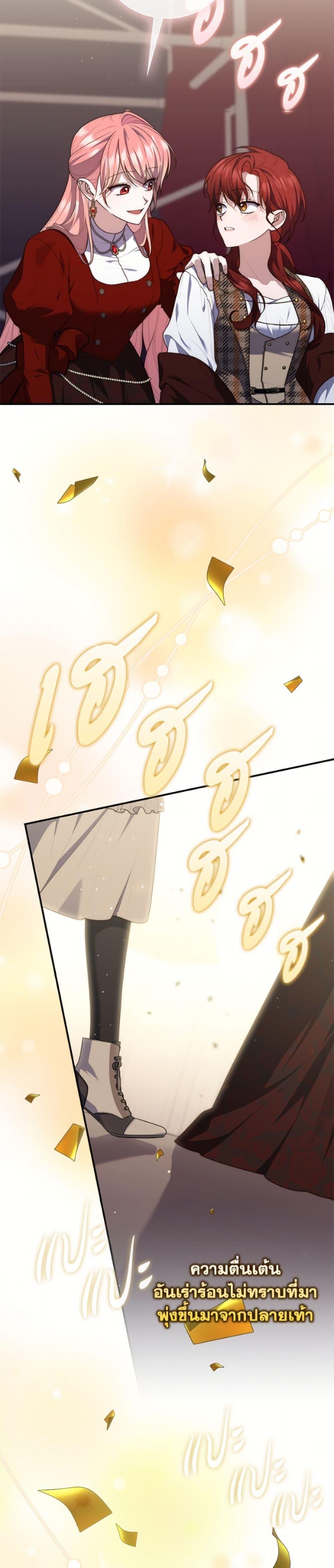 Manga-lc-com อ่านมังงะ อ่านการ์ตูน ออนไลน์ ฟรี Fortune-Telling Lady ตอนที่ 1 2 3 4 5 6 7 8 9 10 11 12 13 14 ฟรี ไม่มีโฆษณา Manga-lc - อ่าน มังงะ อ่าน การ์ตูน ออนไลน์ อ่านมังงะ ฟรี
