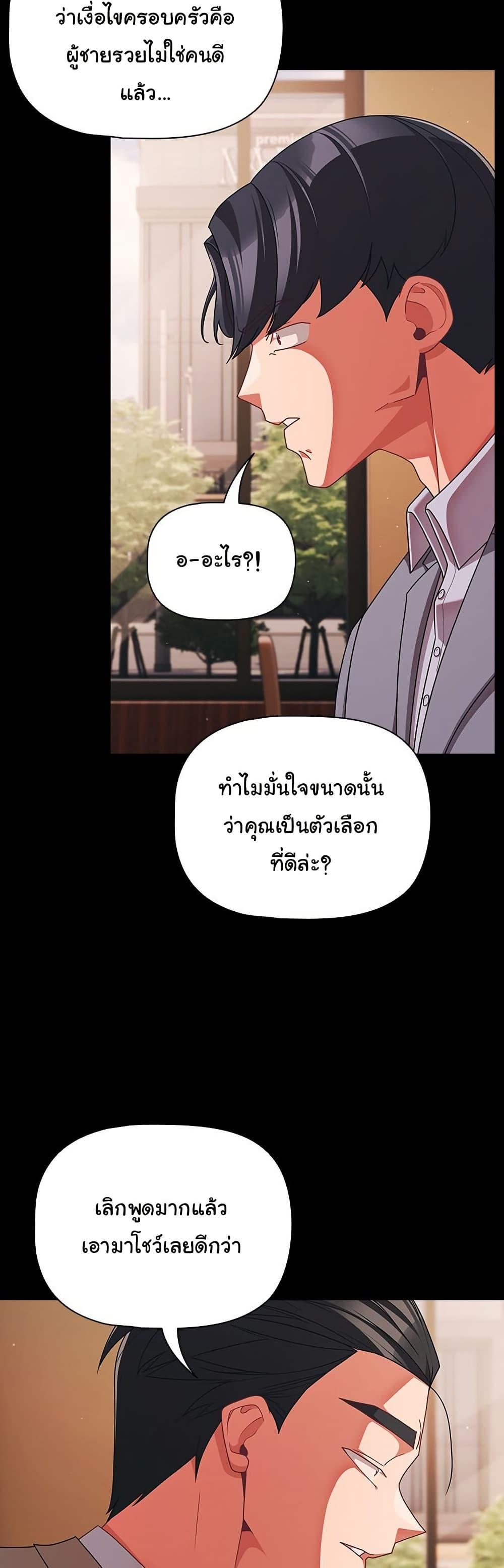 Doujin-Lc- อ่าน โดจิน มังฮวา เกาหลี ญี่ปุ่น จีน แปลไทย People of The Dark ตอนที่ 1 2 3 4 5 6 7 8 9 10 11 12 13 14 ฟรี ไม่มีโฆษณา อ่าน โดจิน Manhwa เกาหลี ญี่ปุ่น จีน เรามีครบ คัดมาให้เน้นๆ โดจิน 18+ รับประกันความฟินโดย  Doujin Lc