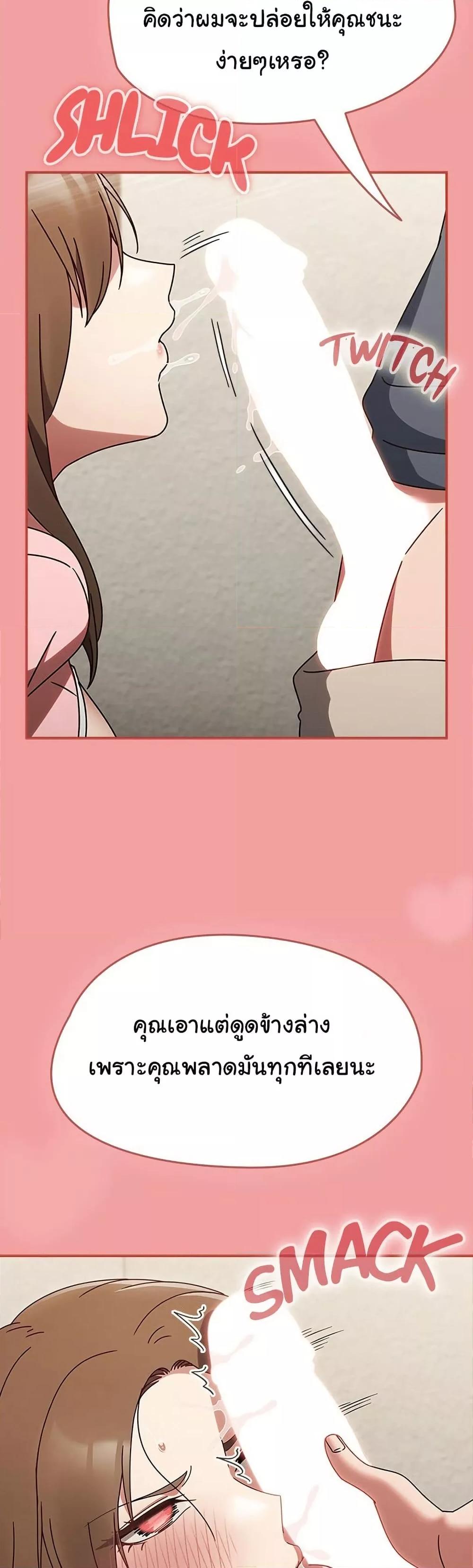 Doujin-Lc- อ่าน โดจิน มังฮวา เกาหลี ญี่ปุ่น จีน แปลไทย Ground and Pound ตอนที่ 1 2 3 4 5 6 7 8 9 10 11 12 13 14 ฟรี ไม่มีโฆษณา อ่าน โดจิน Manhwa เกาหลี ญี่ปุ่น จีน เรามีครบ คัดมาให้เน้นๆ โดจิน 18+ รับประกันความฟินโดย  Doujin Lc