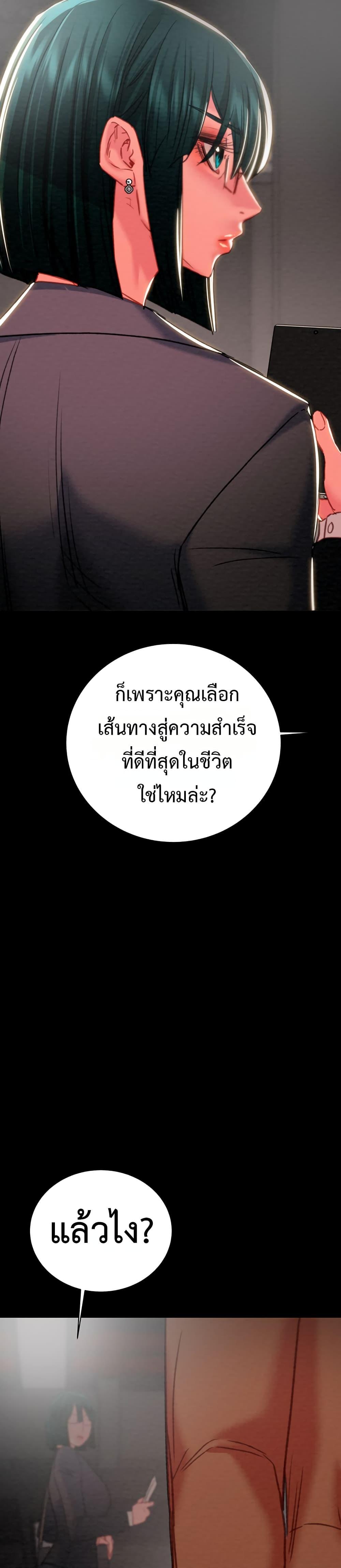 Doujin-Lc- อ่าน โดจิน มังฮวา เกาหลี ญี่ปุ่น จีน แปลไทย The Man Who Devours ตอนที่ 1 2 3 4 5 6 7 8 9 10 11 12 13 14 ฟรี ไม่มีโฆษณา อ่าน โดจิน Manhwa เกาหลี ญี่ปุ่น จีน เรามีครบ คัดมาให้เน้นๆ โดจิน 18+ รับประกันความฟินโดย  Doujin Lc