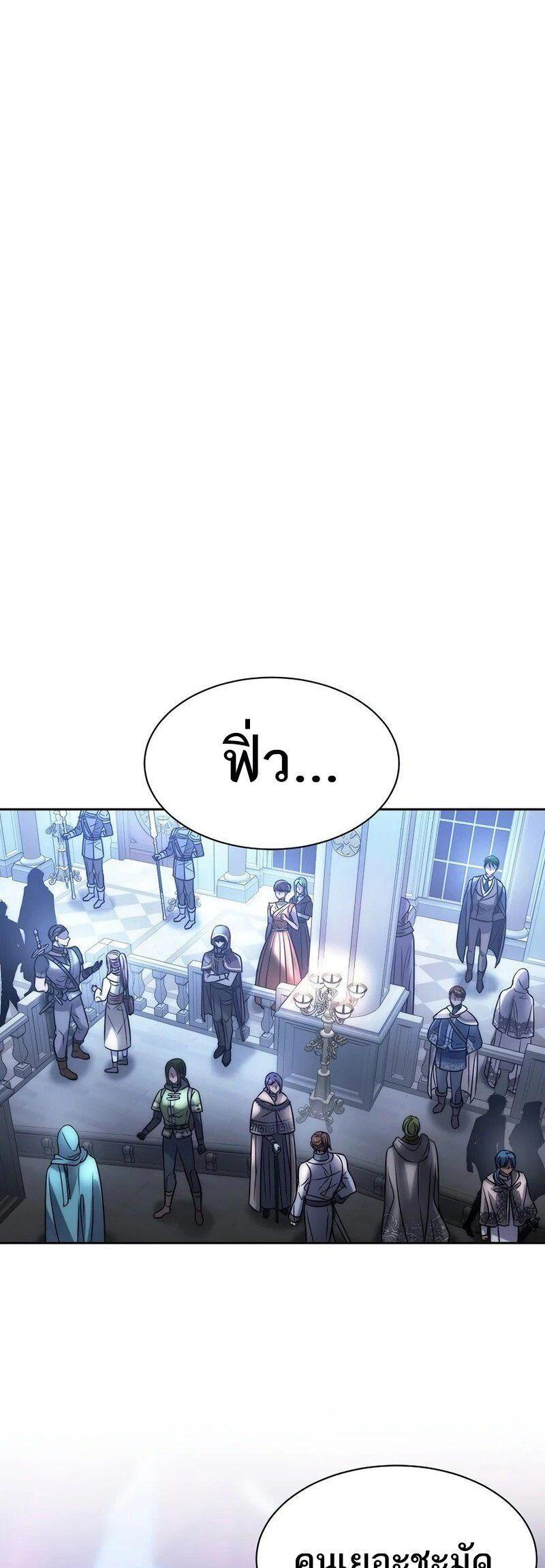 Manga-lc-com อ่านมังงะ อ่านการ์ตูน ออนไลน์ ฟรี Black Haze ตอนที่ 1 2 3 4 5 6 7 8 9 10 11 12 13 14 ฟรี ไม่มีโฆษณา Manga-lc - อ่าน มังงะ อ่าน การ์ตูน ออนไลน์ อ่านมังงะ ฟรี