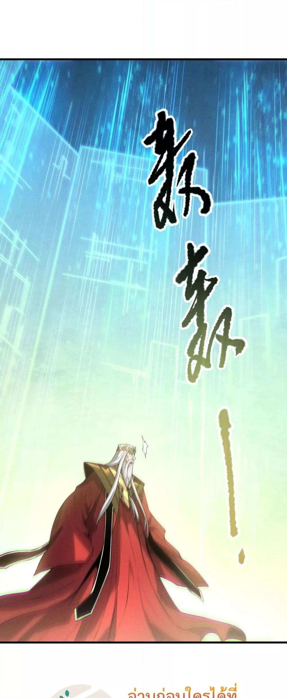 Manga-lc-com อ่านมังงะ อ่านการ์ตูน ออนไลน์ ฟรี NecromancerKin ตอนที่ 1 2 3 4 5 6 7 8 9 10 11 12 13 14 ฟรี ไม่มีโฆษณา Manga-lc - อ่าน มังงะ อ่าน การ์ตูน ออนไลน์ อ่านมังงะ ฟรี