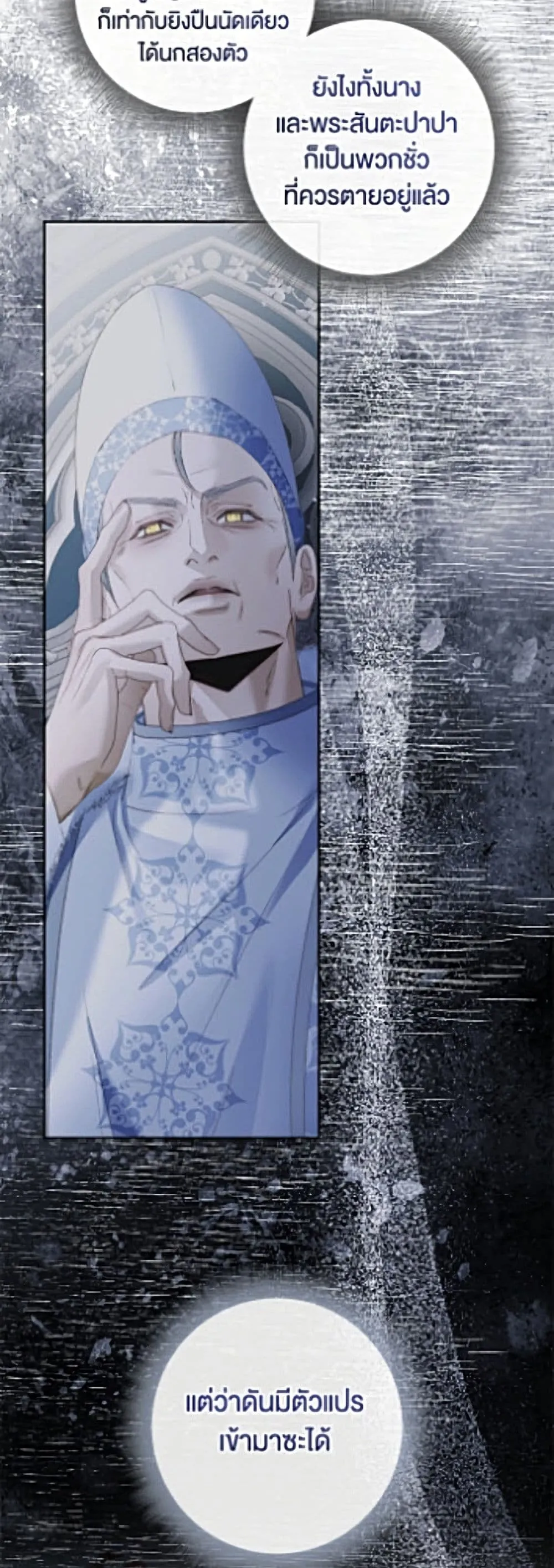 Manga-lc-com อ่านมังงะ อ่านการ์ตูน ออนไลน์ ฟรี Becoming the Villain’s Family ตอนที่ 1 2 3 4 5 6 7 8 9 10 11 12 13 14 ฟรี ไม่มีโฆษณา Manga-lc - อ่าน มังงะ อ่าน การ์ตูน ออนไลน์ อ่านมังงะ ฟรี