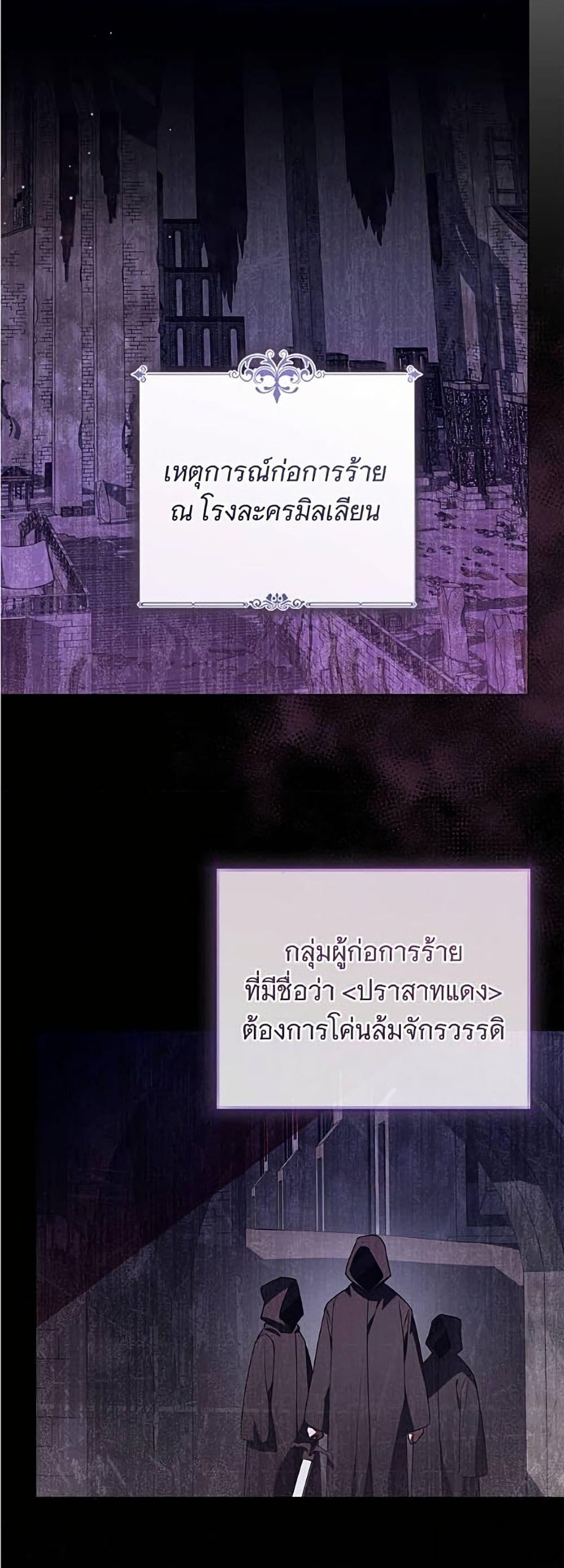 Manga-lc-com อ่านมังงะ อ่านการ์ตูน ออนไลน์ ฟรี All I Want is My Dream Home ตอนที่ 1 2 3 4 5 6 7 8 9 10 11 12 13 14 ฟรี ไม่มีโฆษณา Manga-lc - อ่าน มังงะ อ่าน การ์ตูน ออนไลน์ อ่านมังงะ ฟรี
