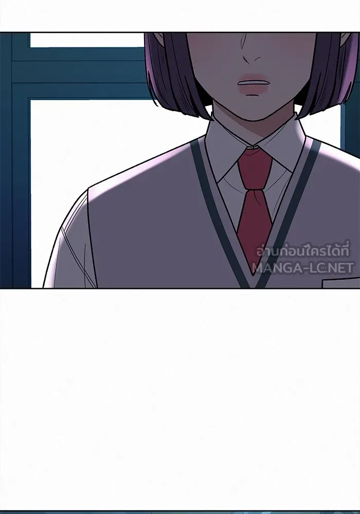 ปฏิบัติการรักวุ่นหัวใจ ตอนที่ 48 รูปที่ 81
