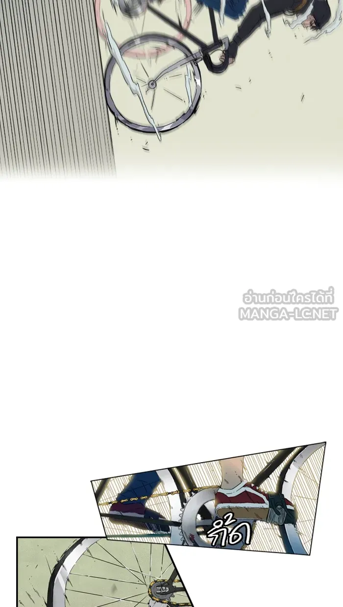 ปั่นสู้ฝันbrWind Breaker ตอนที่ 1 รูปที่ 33