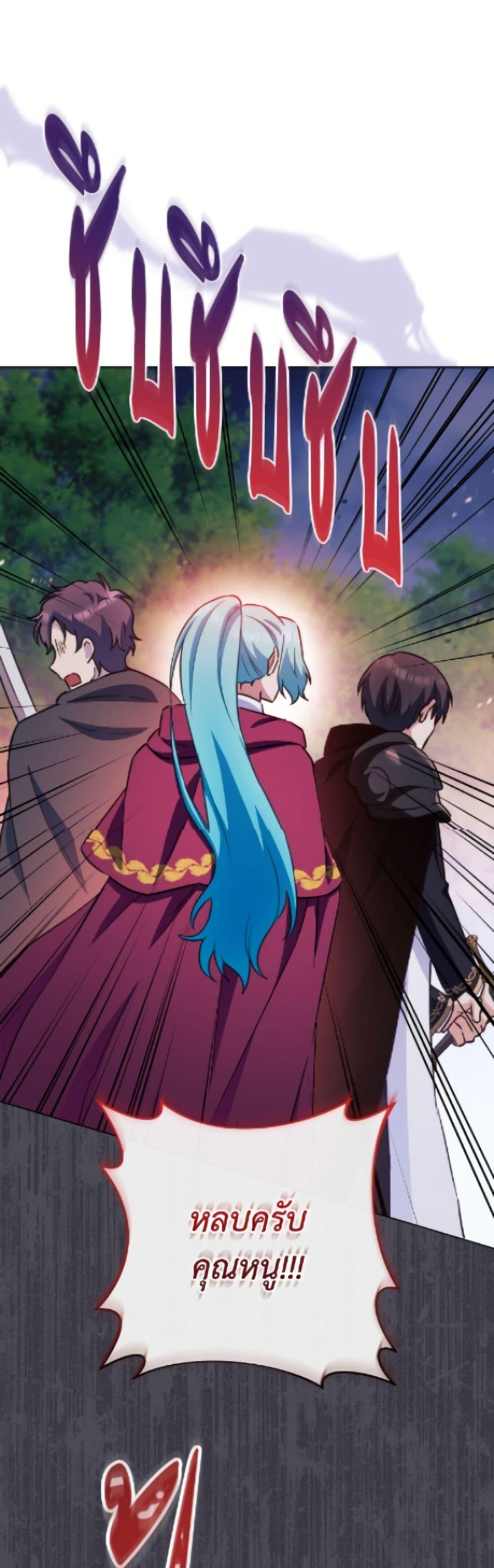 Manga-lc-com อ่านมังงะ อ่านการ์ตูน ออนไลน์ ฟรี The Young Lady Is a Royal Chef ตอนที่ 1 2 3 4 5 6 7 8 9 10 11 12 13 14 ฟรี ไม่มีโฆษณา Manga-lc - อ่าน มังงะ อ่าน การ์ตูน ออนไลน์ อ่านมังงะ ฟรี