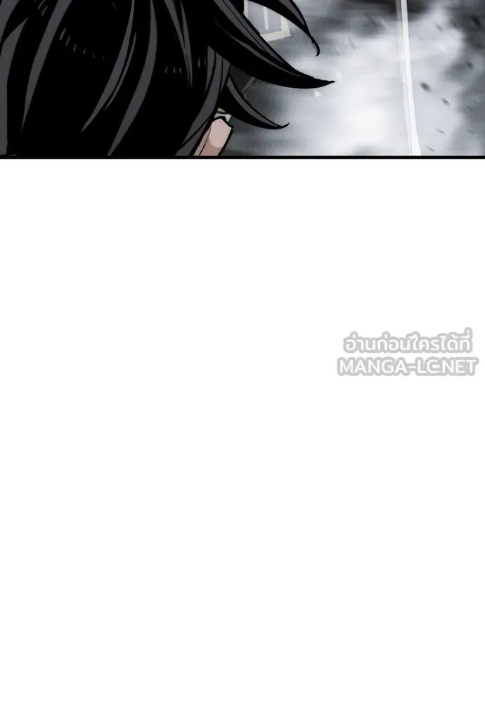 เส้นทางสู่เทพมาร ตอนที่ 44 รูปที่ 135