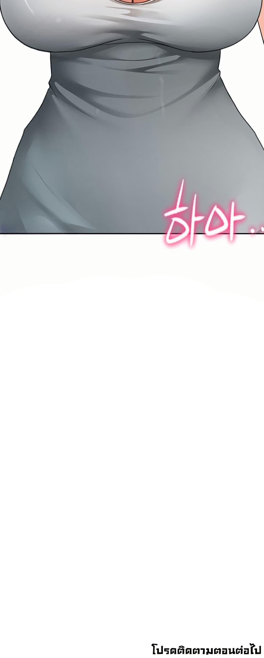 Doujin-Lc- อ่าน โดจิน มังฮวา เกาหลี ญี่ปุ่น จีน แปลไทย Rooftop Sex King ตอนที่ 1 2 3 4 5 6 7 8 9 10 11 12 13 14 ฟรี ไม่มีโฆษณา อ่าน โดจิน Manhwa เกาหลี ญี่ปุ่น จีน เรามีครบ คัดมาให้เน้นๆ โดจิน 18+ รับประกันความฟินโดย  Doujin Lc