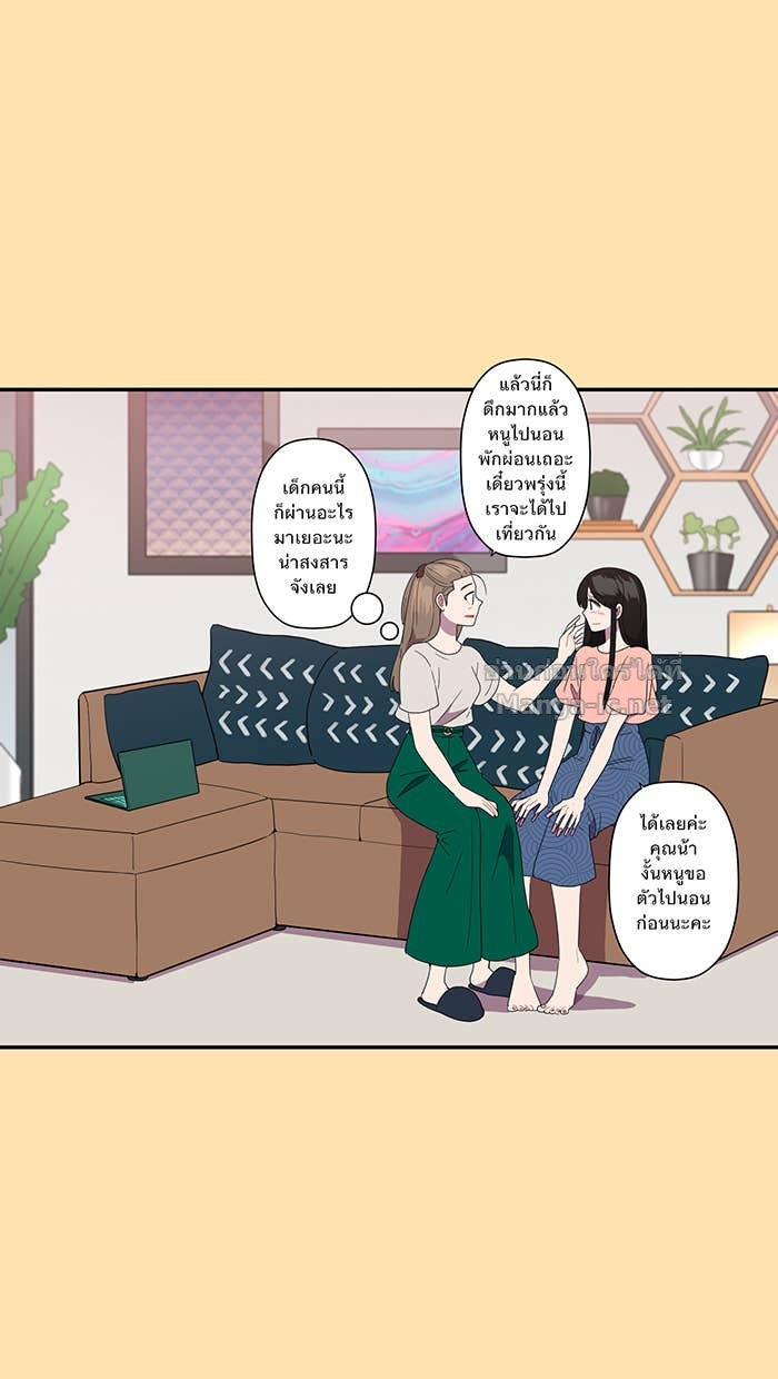 Doujin-Lc- อ่าน โดจิน มังฮวา เกาหลี ญี่ปุ่น จีน แปลไทย Take My Money รักนี้...มีเปย์ ตอนที่ 1 2 3 4 5 6 7 8 9 10 11 12 13 14 ฟรี ไม่มีโฆษณา อ่าน โดจิน Manhwa เกาหลี ญี่ปุ่น จีน เรามีครบ คัดมาให้เน้นๆ โดจิน 18+ รับประกันความฟินโดย Doujin Lc