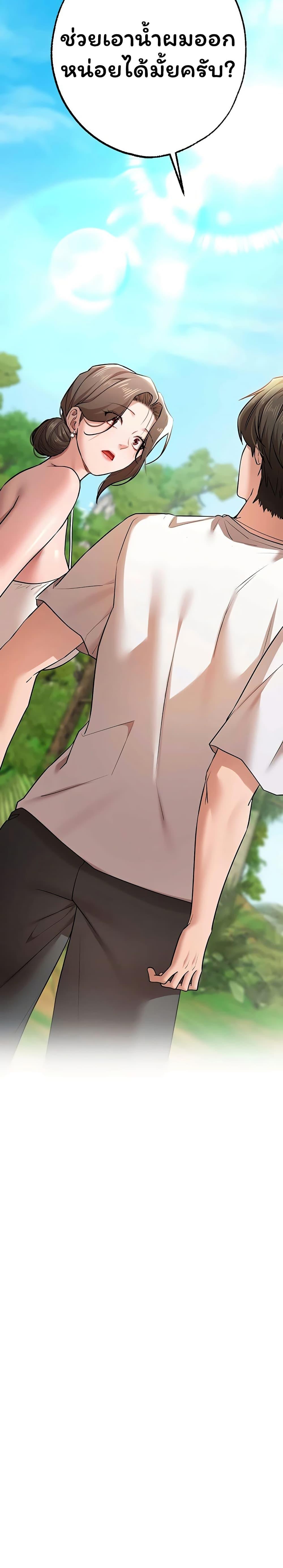 Doujin-Lc- อ่าน โดจิน มังฮวา เกาหลี ญี่ปุ่น จีน แปลไทย I Banged All ตอนที่ 1 2 3 4 5 6 7 8 9 10 11 12 13 14 ฟรี ไม่มีโฆษณา อ่าน โดจิน Manhwa เกาหลี ญี่ปุ่น จีน เรามีครบ คัดมาให้เน้นๆ โดจิน 18+ รับประกันความฟินโดย  Doujin Lc