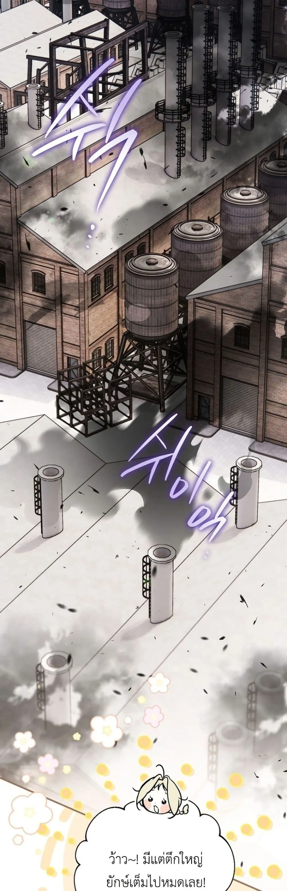 Manga-lc-com อ่านมังงะ อ่านการ์ตูน ออนไลน์ ฟรี Secretly Strong and Searching for My Daddy ตอนที่ 1 2 3 4 5 6 7 8 9 10 11 12 13 14 ฟรี ไม่มีโฆษณา Manga-lc - อ่าน มังงะ อ่าน การ์ตูน ออนไลน์ อ่านมังงะ ฟรี