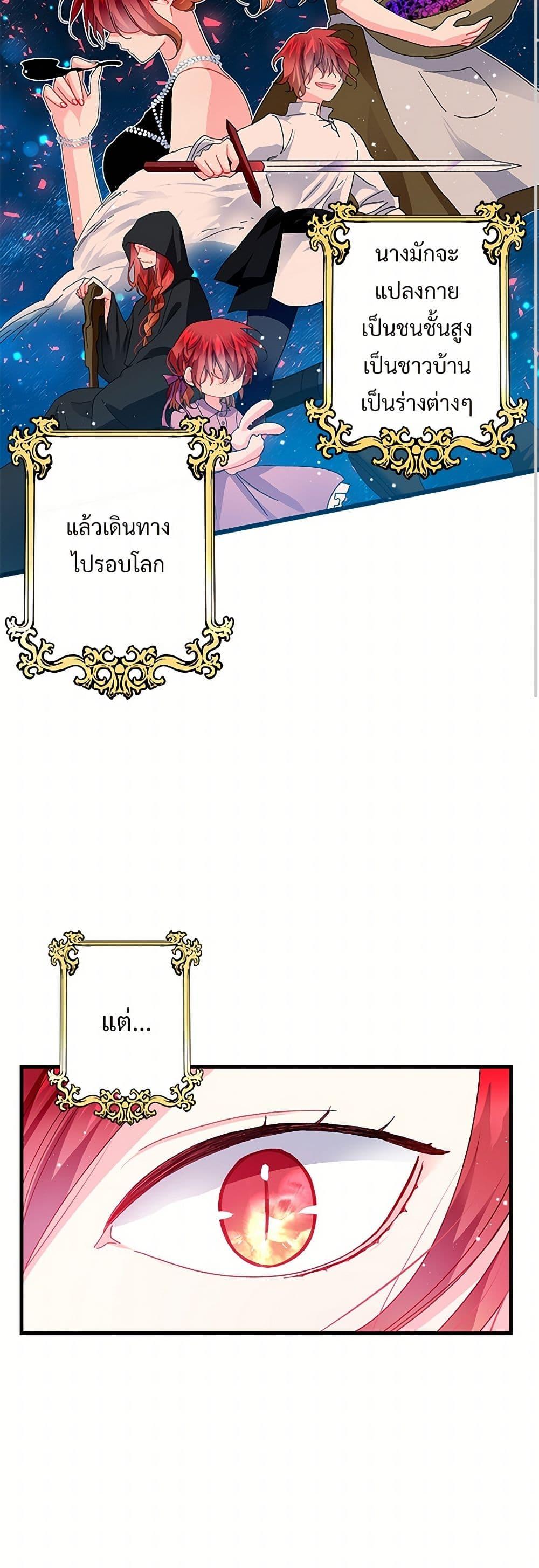 Manga-lc-com อ่านมังงะ อ่านการ์ตูน ออนไลน์ ฟรี The Lady’s Butler ตอนที่ 1 2 3 4 5 6 7 8 9 10 11 12 13 14 ฟรี ไม่มีโฆษณา Manga-lc - อ่าน มังงะ อ่าน การ์ตูน ออนไลน์ อ่านมังงะ ฟรี