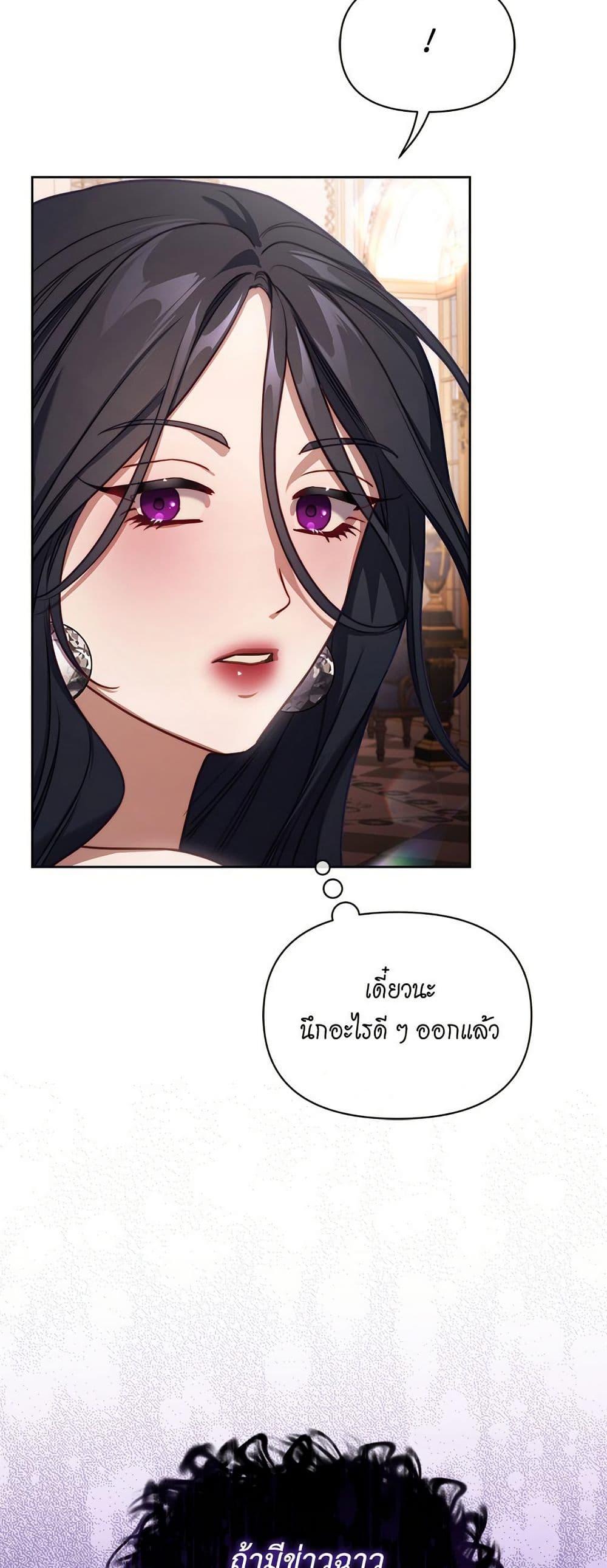 Manga-lc-com อ่านมังงะ อ่านการ์ตูน ออนไลน์ ฟรี Lucia ตอนที่ 1 2 3 4 5 6 7 8 9 10 11 12 13 14 ฟรี ไม่มีโฆษณา Manga-lc - อ่าน มังงะ อ่าน การ์ตูน ออนไลน์ อ่านมังงะ ฟรี
