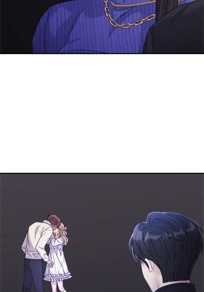 Couple Breaker ตอนที่ 18 รูปที่ 80