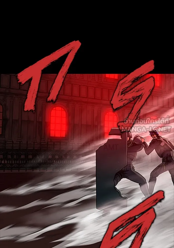 เพลเยอร์นักกินเหล็ก ตอนที่ 33 รูปที่ 60