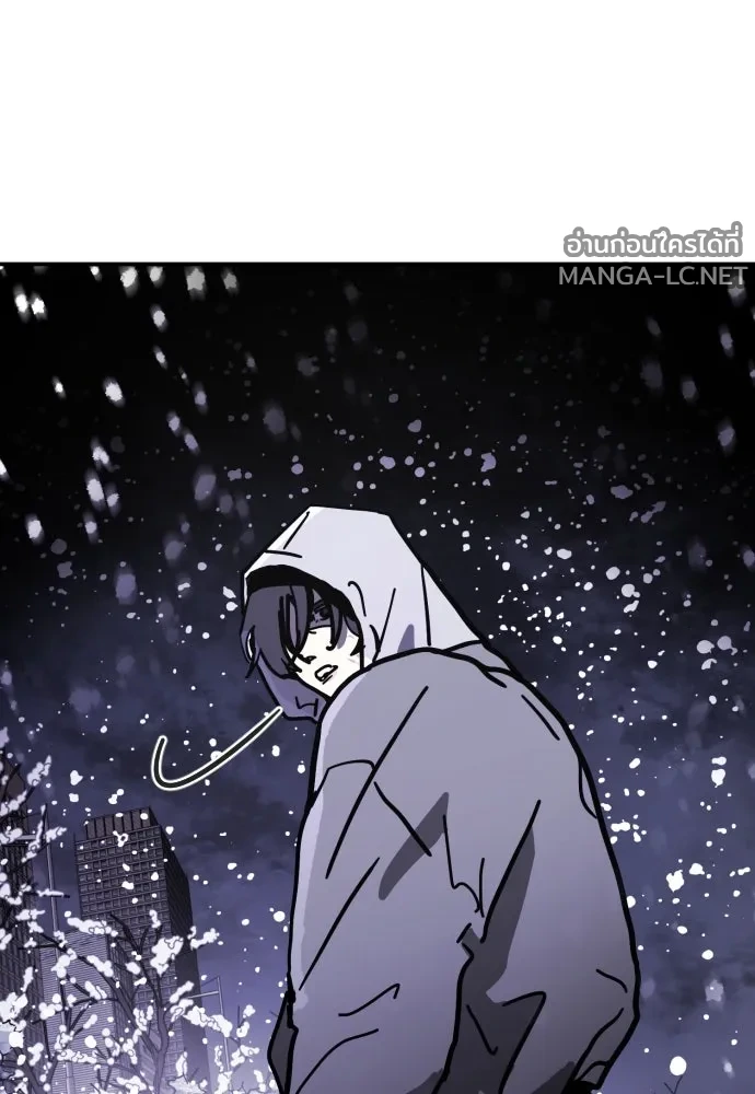 Manga-lc-com อ่านมังงะ อ่านการ์ตูน ออนไลน์ ฟรี วันดีคืนดี โซลก็ ตอนที่ 1 2 3 4 5 6 7 8 9 10 11 12 13 14 ฟรี ไม่มีโฆษณา Manga-lc - อ่าน มังงะ อ่าน การ์ตูน ออนไลน์ อ่านมังงะ ฟรี