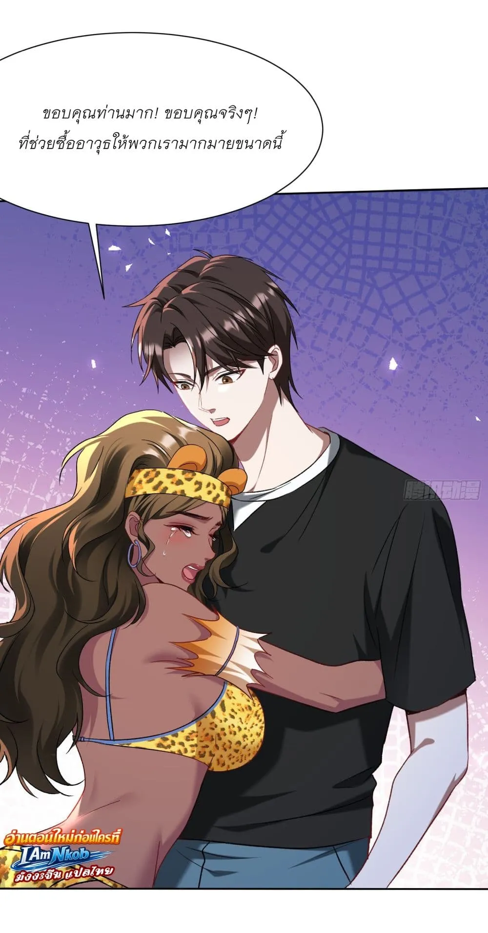 Manga-lc-com อ่านมังงะ อ่านการ์ตูน ออนไลน์ ฟรี Became a Billionaire After Dog Licking Improperly ตอนที่ 1 2 3 4 5 6 7 8 9 10 11 12 13 14 ฟรี ไม่มีโฆษณา Manga-lc - อ่าน มังงะ อ่าน การ์ตูน ออนไลน์ อ่านมังงะ ฟรี