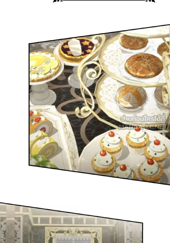 ชาตินี้น้องขอ ตอนที่ 170 รูปที่ 141