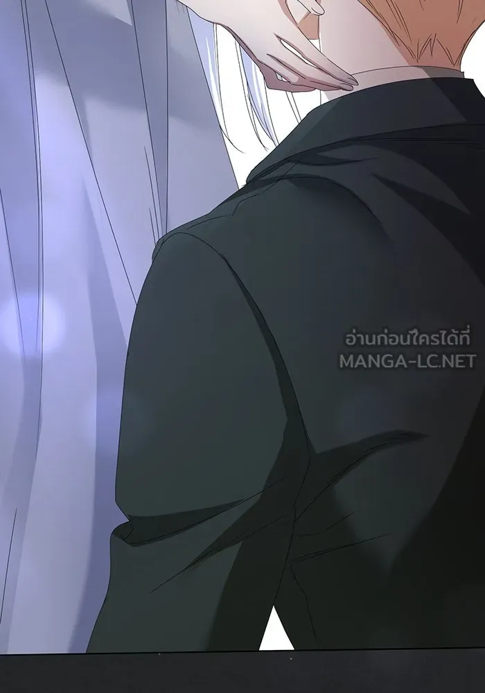 ชีวิตใหม่ในตระกูลมือสังหาร ตอนที่ 66 รูปที่ 87