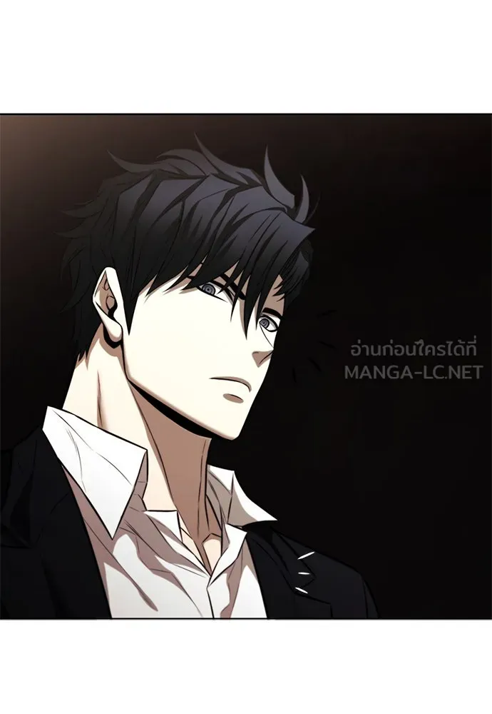 อัยการสายโหด ตอนที่ 23 รูปที่ 114