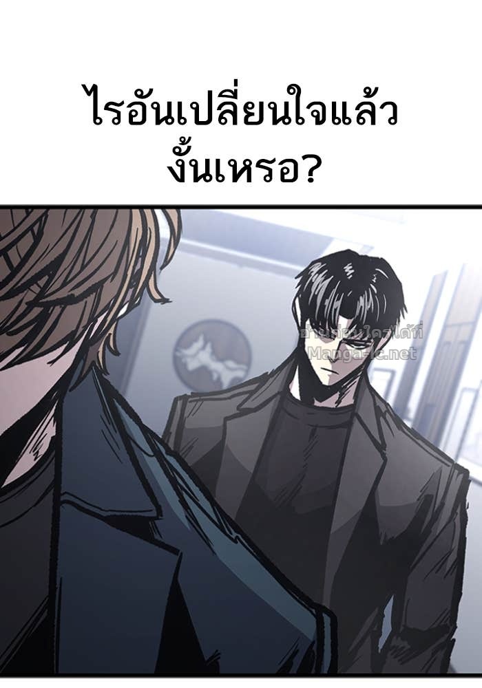 Doujin-Lc- อ่าน โดจิน มังฮวา เกาหลี ญี่ปุ่น จีน แปลไทย HECTOPASCAL ตอนที่ 1 2 3 4 5 6 7 8 9 10 11 12 13 14 ฟรี ไม่มีโฆษณา อ่าน โดจิน Manhwa เกาหลี ญี่ปุ่น จีน เรามีครบ คัดมาให้เน้นๆ โดจิน 18+ รับประกันความฟินโดย Doujin Lc
