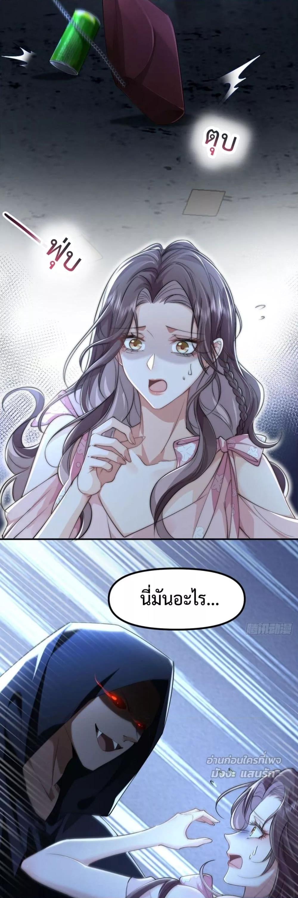 Manga-lc-com อ่านมังงะ อ่านการ์ตูน ออนไลน์ ฟรี BossyPresident ตอนที่ 1 2 3 4 5 6 7 8 9 10 11 12 13 14 ฟรี ไม่มีโฆษณา Manga-lc - อ่าน มังงะ อ่าน การ์ตูน ออนไลน์ อ่านมังงะ ฟรี