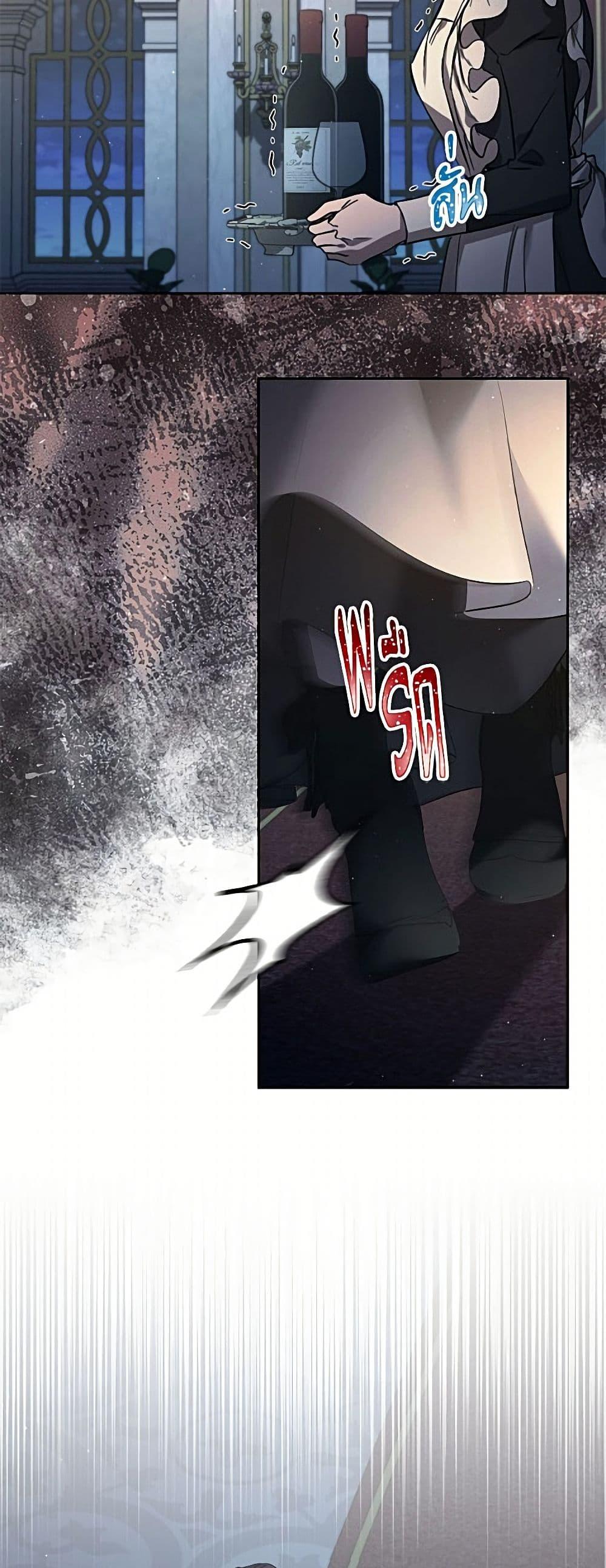 Manga-lc-com อ่านมังงะ อ่านการ์ตูน ออนไลน์ ฟรี I Need to Raise My Sister Right ตอนที่ 1 2 3 4 5 6 7 8 9 10 11 12 13 14 ฟรี ไม่มีโฆษณา Manga-lc - อ่าน มังงะ อ่าน การ์ตูน ออนไลน์ อ่านมังงะ ฟรี