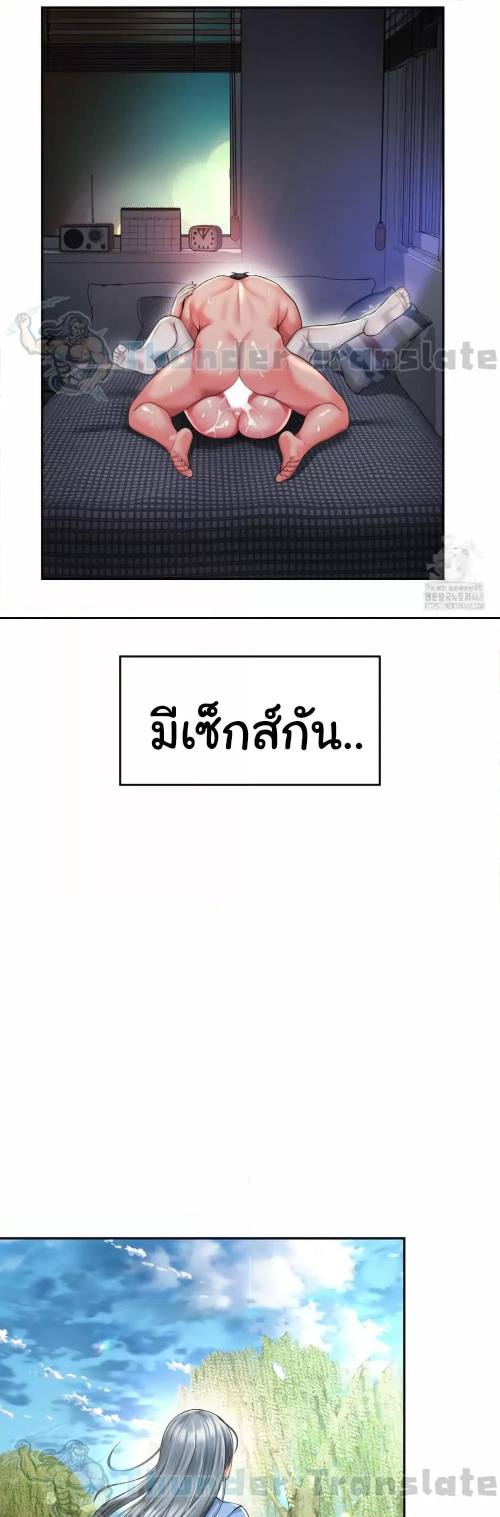 Doujin-Lc- อ่าน โดจิน มังฮวา เกาหลี ญี่ปุ่น จีน แปลไทย Friend’s Mom Is Mine ตอนที่ 1 2 3 4 5 6 7 8 9 10 11 12 13 14 ฟรี ไม่มีโฆษณา อ่าน โดจิน Manhwa เกาหลี ญี่ปุ่น จีน เรามีครบ คัดมาให้เน้นๆ โดจิน 18+ รับประกันความฟินโดย  Doujin Lc