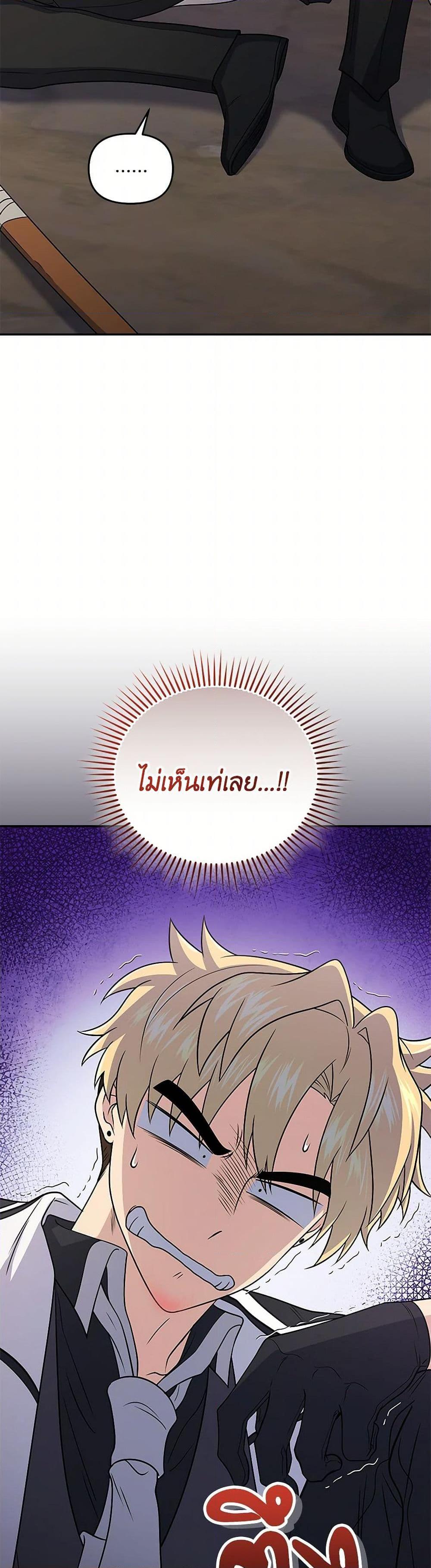 Manga-lc-com อ่านมังงะ อ่านการ์ตูน ออนไลน์ ฟรี Bizarre Restaurant ตอนที่ 1 2 3 4 5 6 7 8 9 10 11 12 13 14 ฟรี ไม่มีโฆษณา Manga-lc - อ่าน มังงะ อ่าน การ์ตูน ออนไลน์ อ่านมังงะ ฟรี