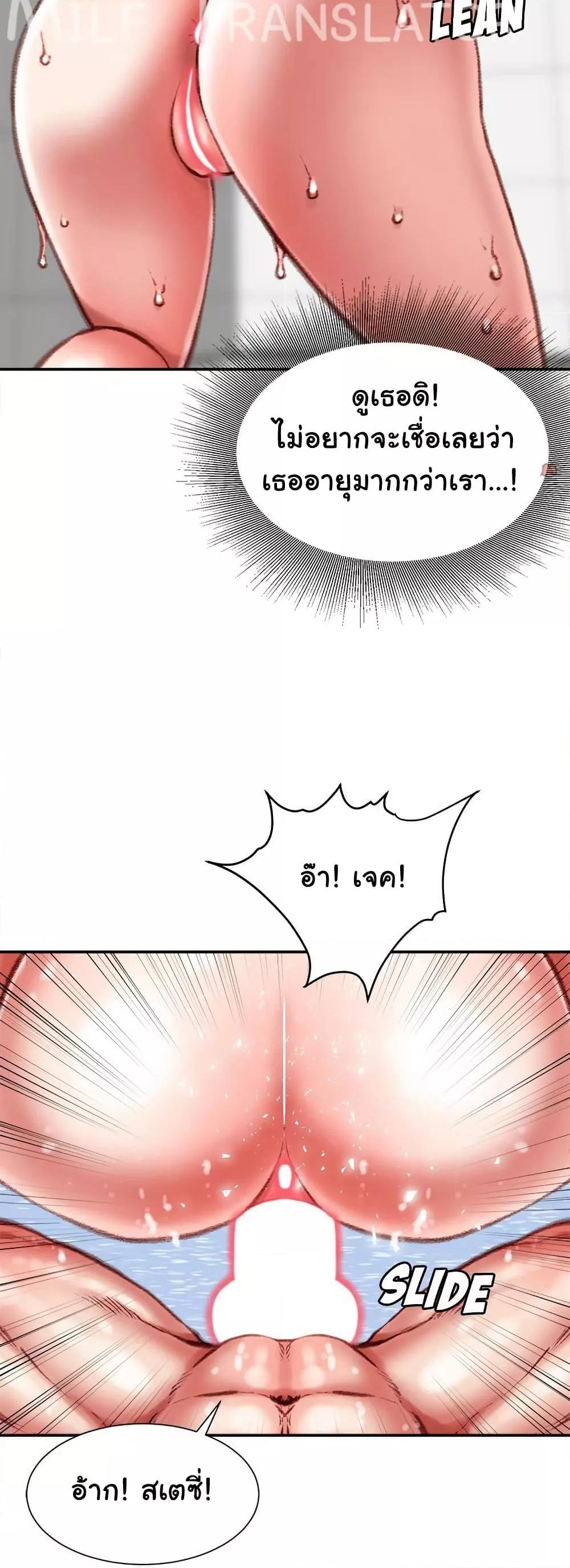 Doujin-Lc- อ่าน โดจิน มังฮวา เกาหลี ญี่ปุ่น จีน แปลไทย Distractions ตอนที่ 1 2 3 4 5 6 7 8 9 10 11 12 13 14 ฟรี ไม่มีโฆษณา อ่าน โดจิน Manhwa เกาหลี ญี่ปุ่น จีน เรามีครบ คัดมาให้เน้นๆ โดจิน 18+ รับประกันความฟินโดย  Doujin Lc