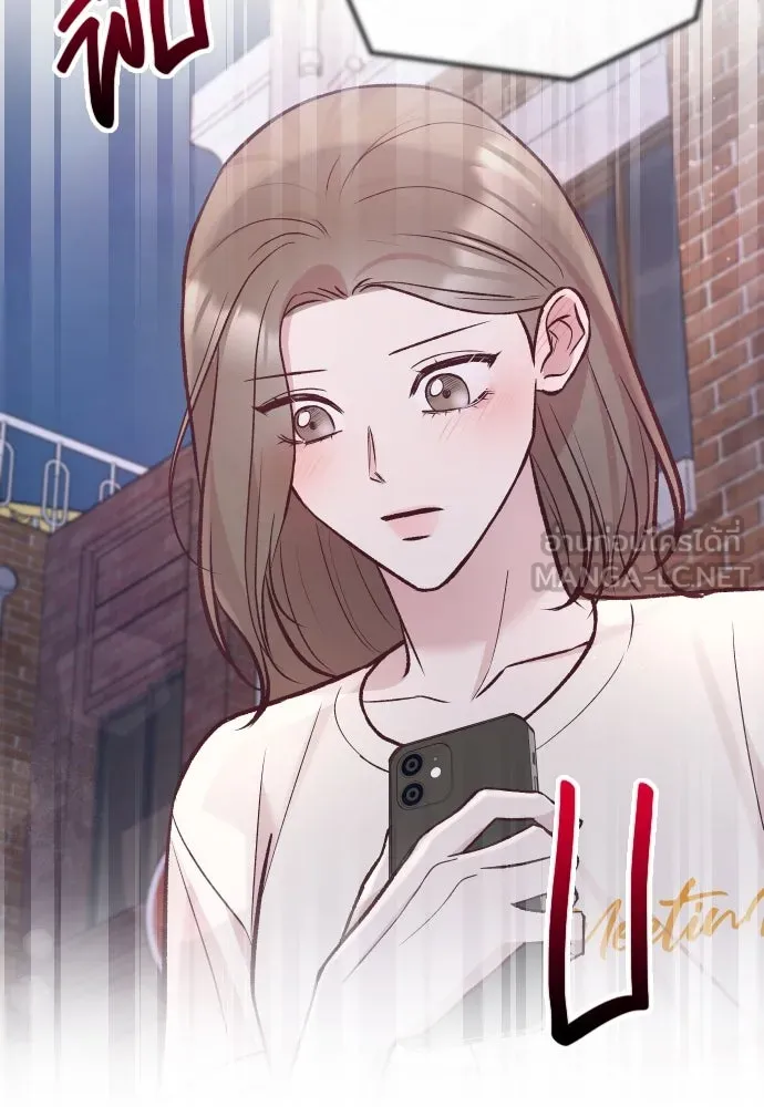 รักกันคนละครึ่งทาง ตอนที่ 34 รูปที่ 75