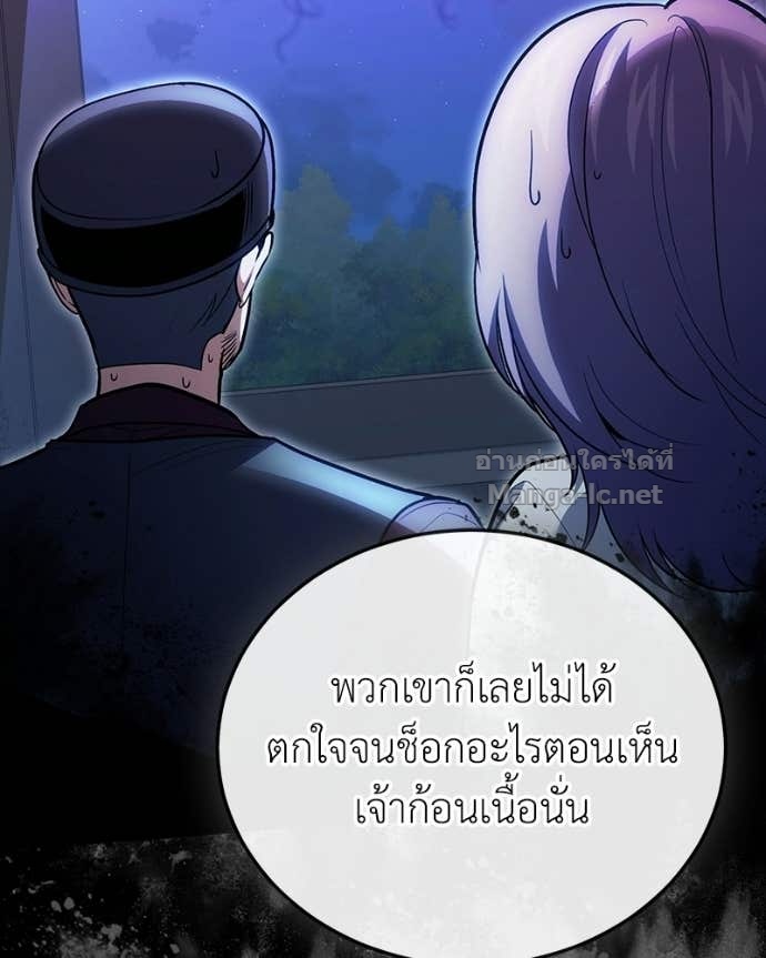 Doujin-Lc- อ่าน โดจิน มังฮวา เกาหลี ญี่ปุ่น จีน แปลไทย ฮีลเลอร์กำมะลอ ตอนที่ 1 2 3 4 5 6 7 8 9 10 11 12 13 14 ฟรี ไม่มีโฆษณา อ่าน โดจิน Manhwa เกาหลี ญี่ปุ่น จีน เรามีครบ คัดมาให้เน้นๆ โดจิน 18+ รับประกันความฟินโดย Doujin Lc