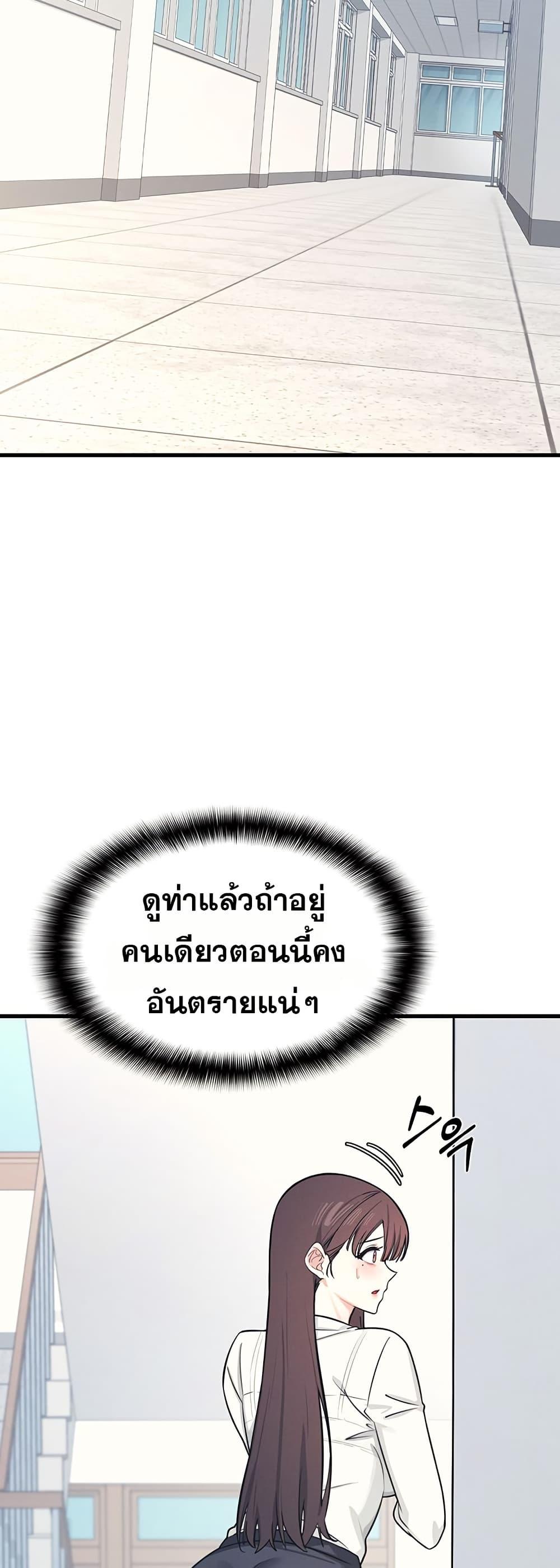 Doujin-Lc- อ่าน โดจิน มังฮวา เกาหลี ญี่ปุ่น จีน แปลไทย Teacher Yunji ตอนที่ 1 2 3 4 5 6 7 8 9 10 11 12 13 14 ฟรี ไม่มีโฆษณา อ่าน โดจิน Manhwa เกาหลี ญี่ปุ่น จีน เรามีครบ คัดมาให้เน้นๆ โดจิน 18+ รับประกันความฟินโดย  Doujin Lc