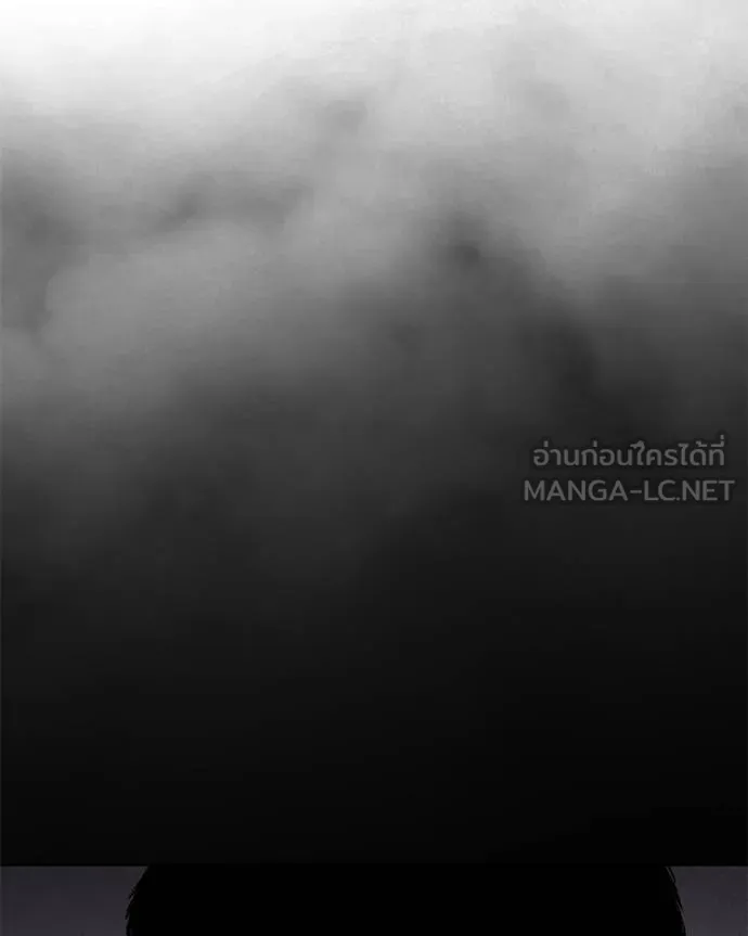 Baek XX ตอนที่ 112 รูปที่ 142
