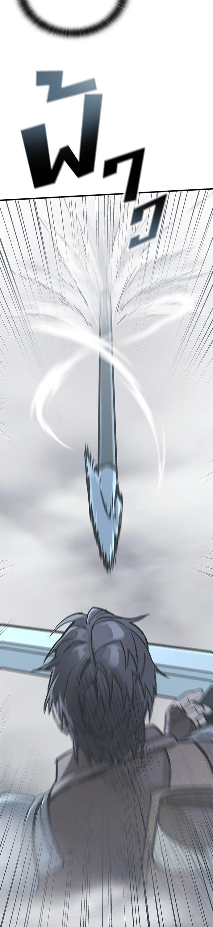 Manga-lc-com อ่านมังงะ อ่านการ์ตูน ออนไลน์ ฟรี Eternally Regressing Knight ตอนที่ 1 2 3 4 5 6 7 8 9 10 11 12 13 14 ฟรี ไม่มีโฆษณา Manga-lc - อ่าน มังงะ อ่าน การ์ตูน ออนไลน์ อ่านมังงะ ฟรี