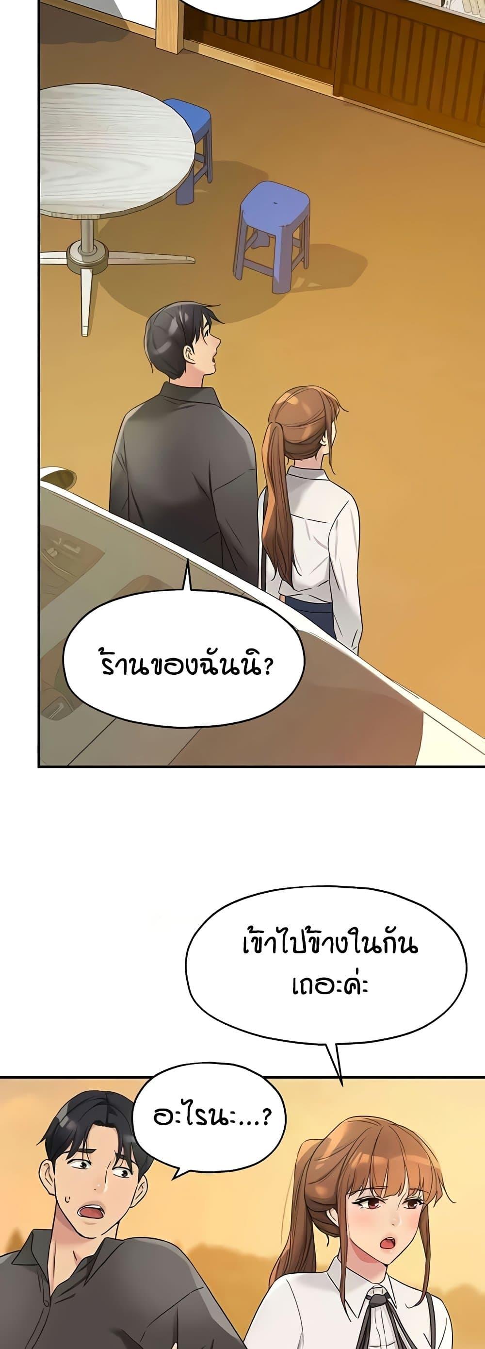 Doujin-Lc- อ่าน โดจิน มังฮวา เกาหลี ญี่ปุ่น จีน แปลไทย Glory Hole ตอนที่ 1 2 3 4 5 6 7 8 9 10 11 12 13 14 ฟรี ไม่มีโฆษณา อ่าน โดจิน Manhwa เกาหลี ญี่ปุ่น จีน เรามีครบ คัดมาให้เน้นๆ โดจิน 18+ รับประกันความฟินโดย  Doujin Lc