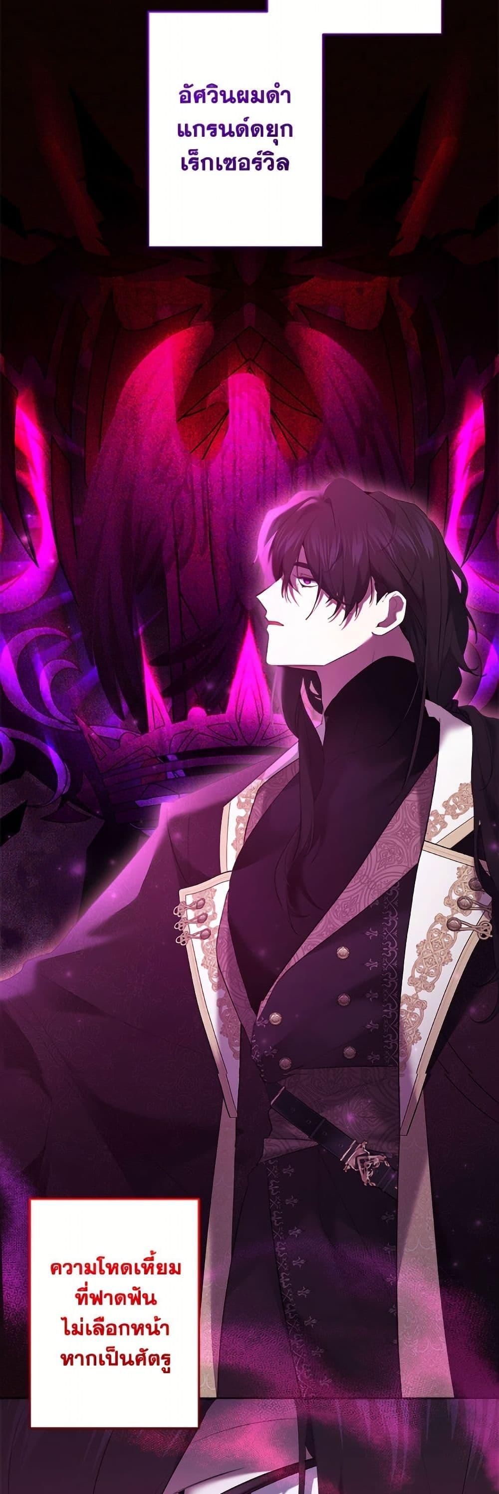 Manga-lc-com อ่านมังงะ อ่านการ์ตูน ออนไลน์ ฟรี I Need to Raise My Sister Right ตอนที่ 1 2 3 4 5 6 7 8 9 10 11 12 13 14 ฟรี ไม่มีโฆษณา Manga-lc - อ่าน มังงะ อ่าน การ์ตูน ออนไลน์ อ่านมังงะ ฟรี