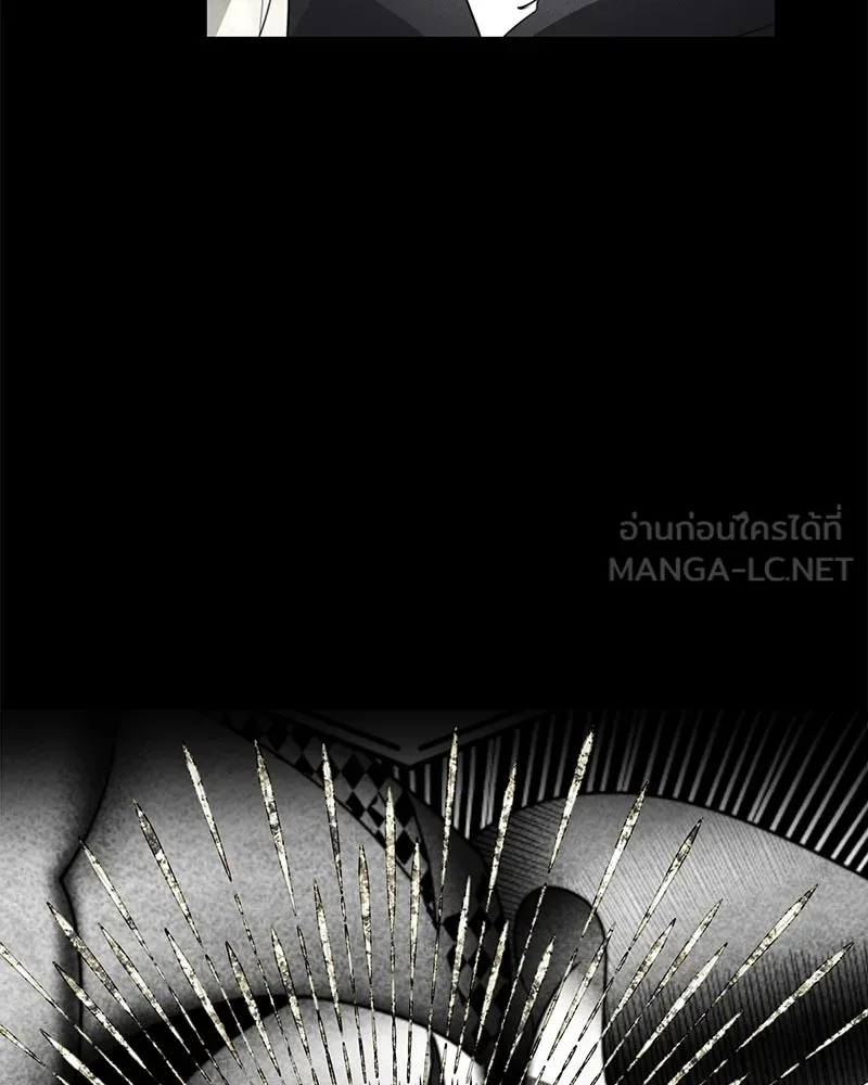 สี่สาวชาวกี ตอนที่ 40 เตรียมงานเทศกาล (จบ) รูปที่ 75