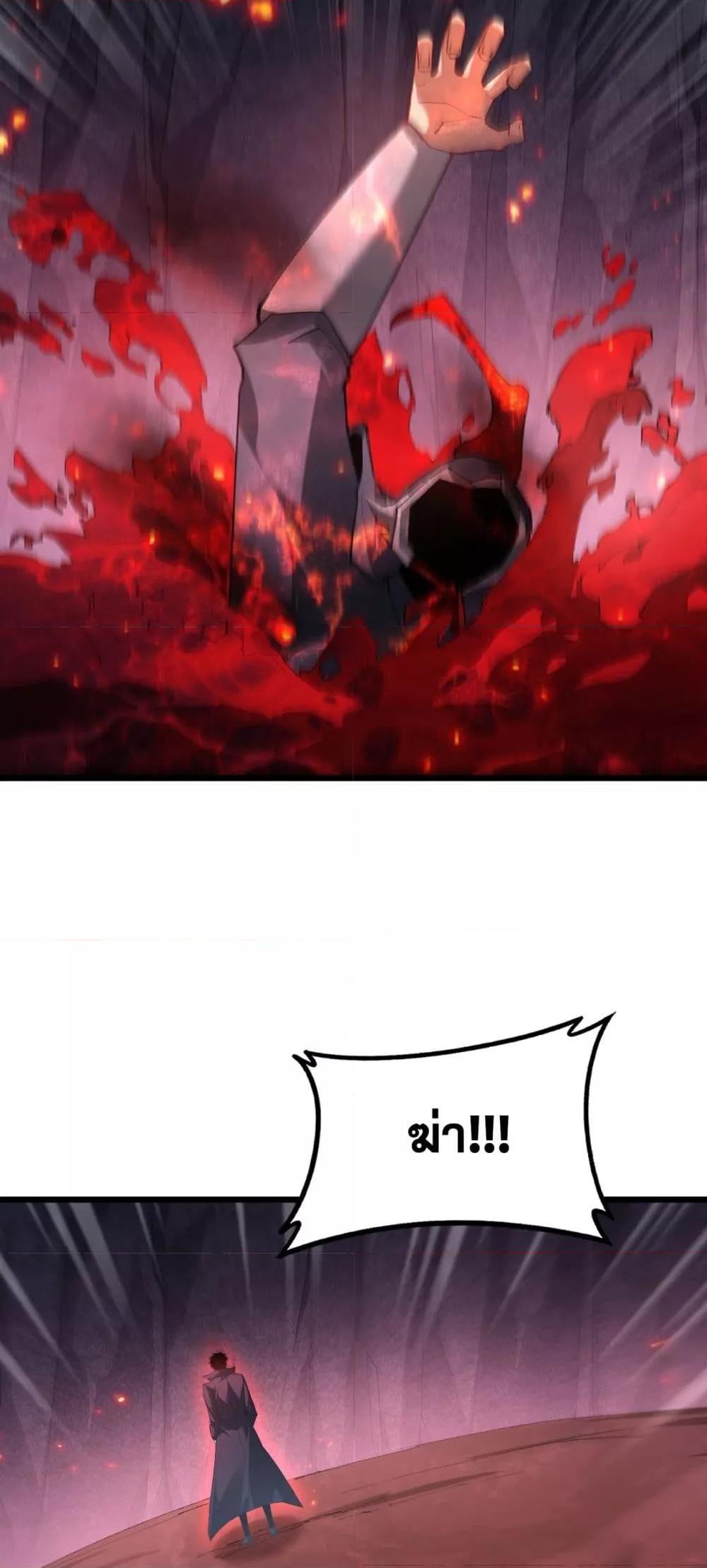 Manga-lc-com อ่านมังงะ อ่านการ์ตูน ออนไลน์ ฟรี SupremeZergLo ตอนที่ 1 2 3 4 5 6 7 8 9 10 11 12 13 14 ฟรี ไม่มีโฆษณา Manga-lc - อ่าน มังงะ อ่าน การ์ตูน ออนไลน์ อ่านมังงะ ฟรี