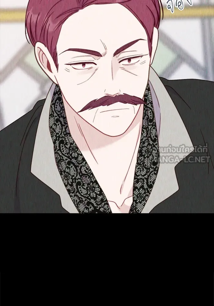 ไม่รักให้ตาย ตอนที่ 33 รูปที่ 96