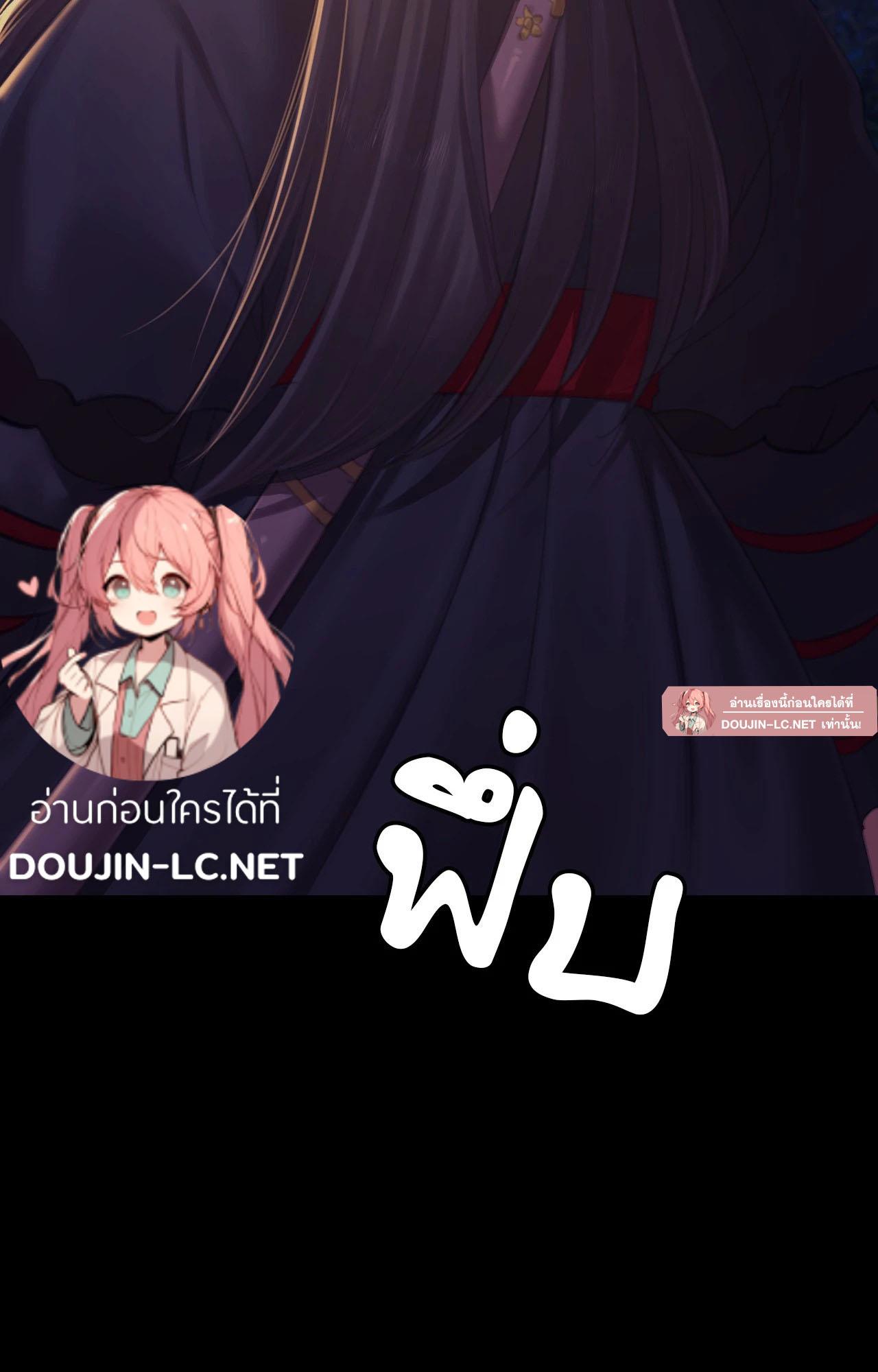 Doujin-Lc- อ่าน โดจิน มังฮวา เกาหลี ญี่ปุ่น จีน แปลไทย Madam ตอนที่ 1 2 3 4 5 6 7 8 9 10 11 12 13 14 ฟรี ไม่มีโฆษณา อ่าน โดจิน Manhwa เกาหลี ญี่ปุ่น จีน เรามีครบ คัดมาให้เน้นๆ โดจิน 18+ รับประกันความฟินโดย  Doujin Lc