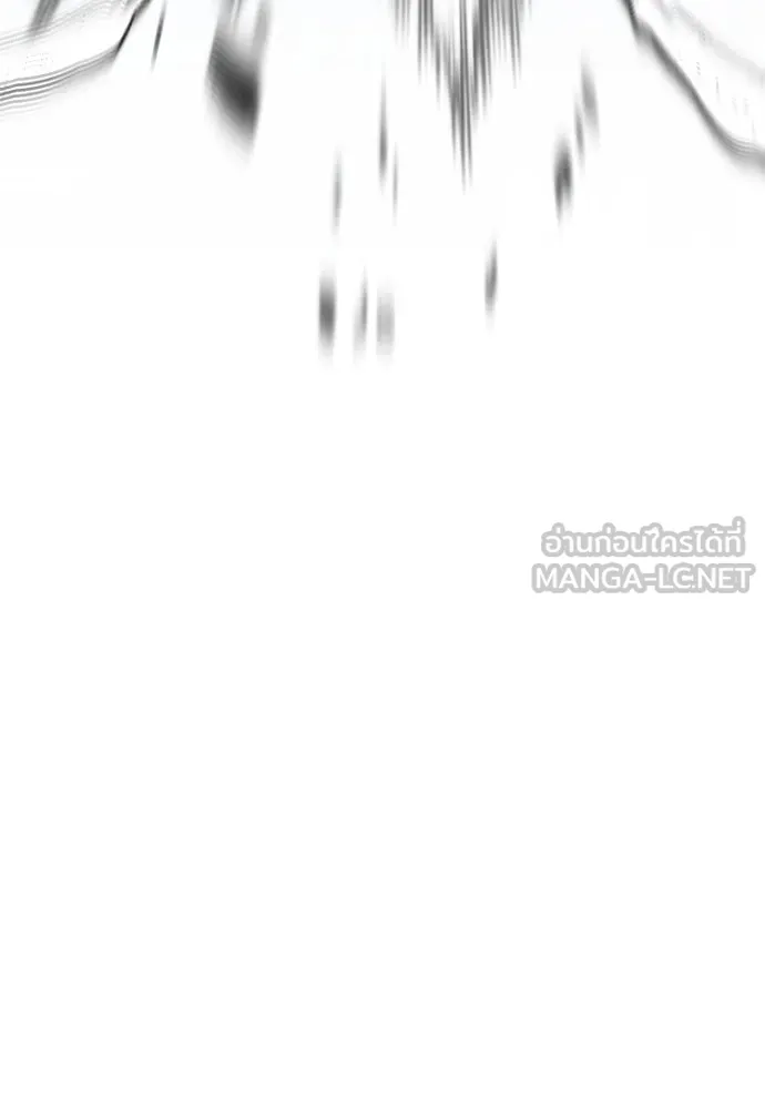 เส้นทางสู่เทพมาร ตอนที่ 140 รูปที่ 48