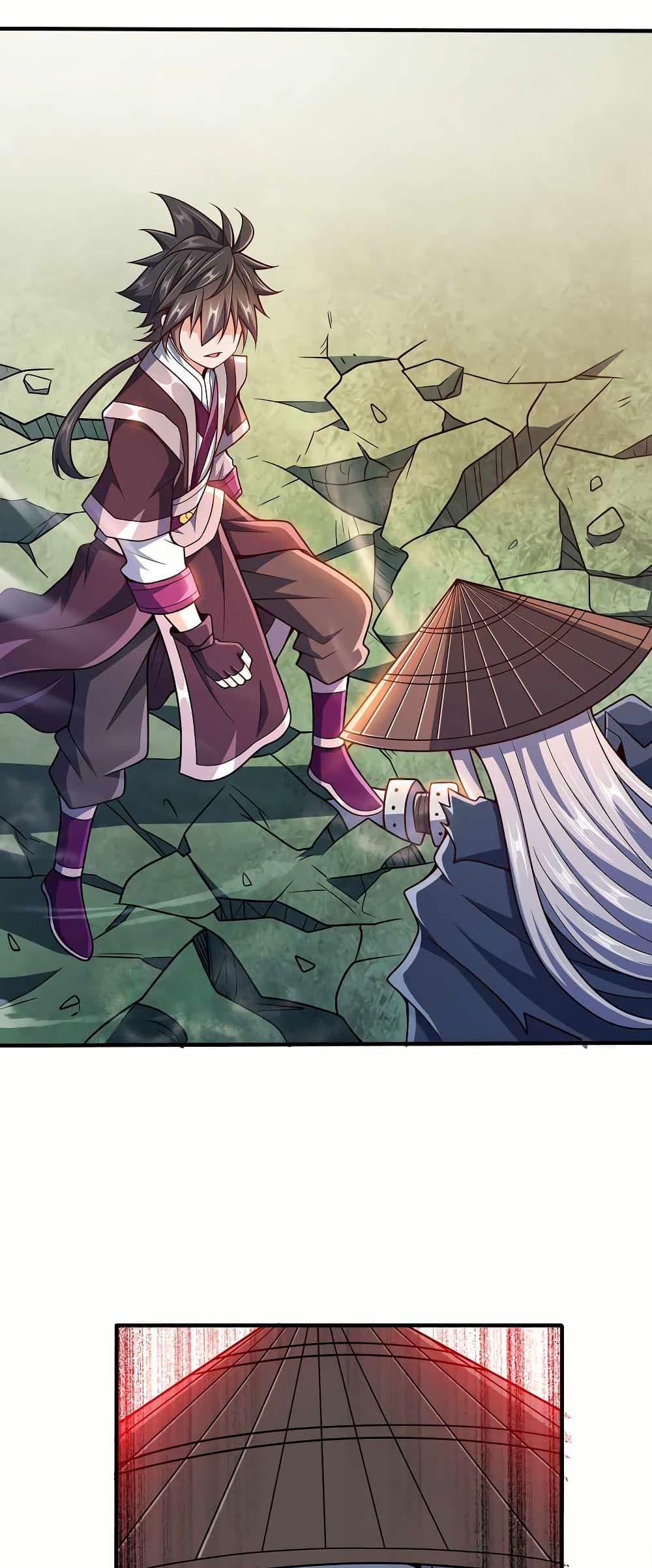 Manga-lc-com อ่านมังงะ อ่านการ์ตูน ออนไลน์ ฟรี My Wife is Actually the Future Tyrant Empress ตอนที่ 1 2 3 4 5 6 7 8 9 10 11 12 13 14 ฟรี ไม่มีโฆษณา Manga-lc - อ่าน มังงะ อ่าน การ์ตูน ออนไลน์ อ่านมังงะ ฟรี