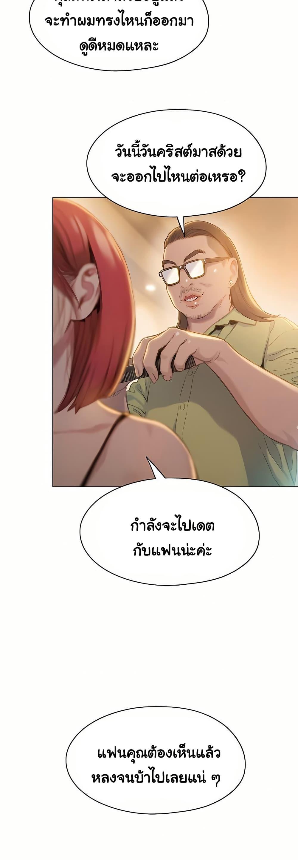 Doujin-Lc- อ่าน โดจิน มังฮวา เกาหลี ญี่ปุ่น จีน แปลไทย Love Limit Exceeded ตอนที่ 1 2 3 4 5 6 7 8 9 10 11 12 13 14 ฟรี ไม่มีโฆษณา อ่าน โดจิน Manhwa เกาหลี ญี่ปุ่น จีน เรามีครบ คัดมาให้เน้นๆ โดจิน 18+ รับประกันความฟินโดย  Doujin Lc