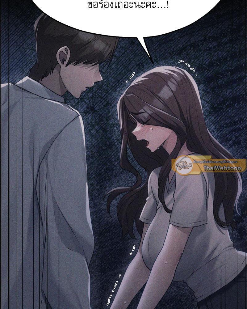 Doujin-Lc- อ่าน โดจิน มังฮวา เกาหลี ญี่ปุ่น จีน แปลไทย From Today My Favorite ตอนที่ 1 2 3 4 5 6 7 8 9 10 11 12 13 14 ฟรี ไม่มีโฆษณา อ่าน โดจิน Manhwa เกาหลี ญี่ปุ่น จีน เรามีครบ คัดมาให้เน้นๆ โดจิน 18+ รับประกันความฟินโดย  Doujin Lc
