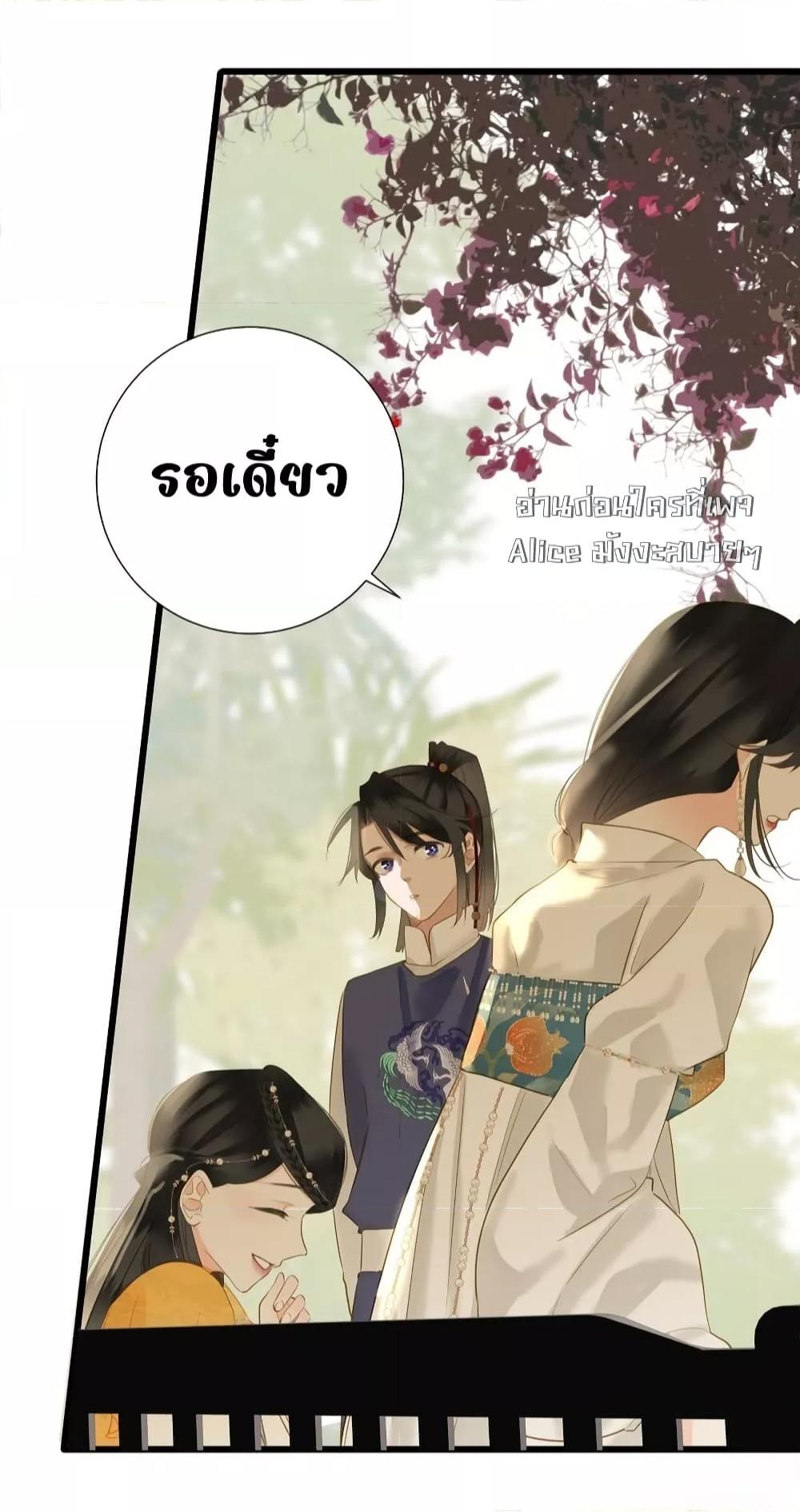 Manga-lc-com อ่านมังงะ อ่านการ์ตูน ออนไลน์ ฟรี ThePrinceIsC ตอนที่ 1 2 3 4 5 6 7 8 9 10 11 12 13 14 ฟรี ไม่มีโฆษณา Manga-lc - อ่าน มังงะ อ่าน การ์ตูน ออนไลน์ อ่านมังงะ ฟรี