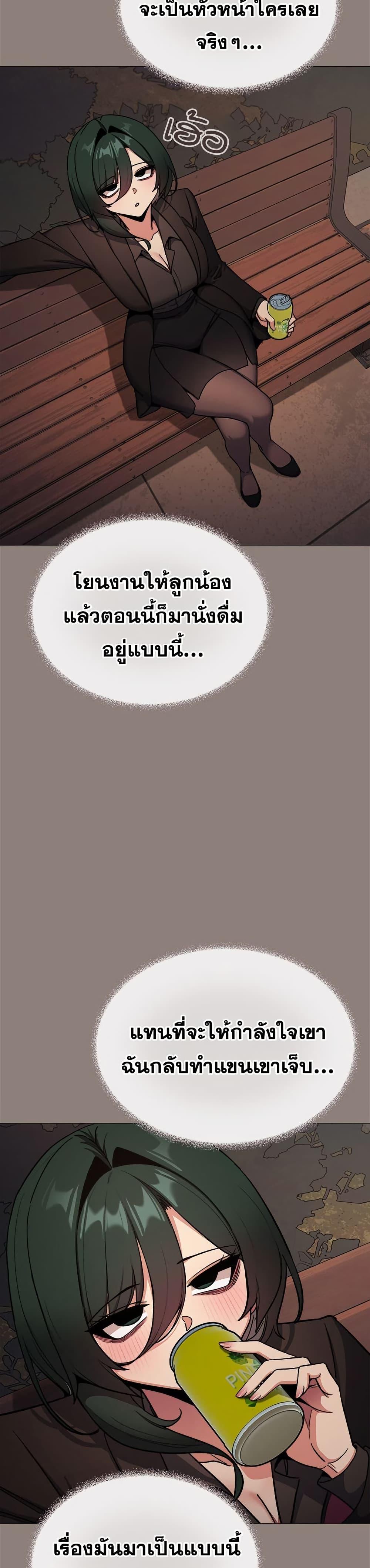 Doujin-Lc- อ่าน โดจิน มังฮวา เกาหลี ญี่ปุ่น จีน แปลไทย Stop Smoking ตอนที่ 1 2 3 4 5 6 7 8 9 10 11 12 13 14 ฟรี ไม่มีโฆษณา อ่าน โดจิน Manhwa เกาหลี ญี่ปุ่น จีน เรามีครบ คัดมาให้เน้นๆ โดจิน 18+ รับประกันความฟินโดย  Doujin Lc