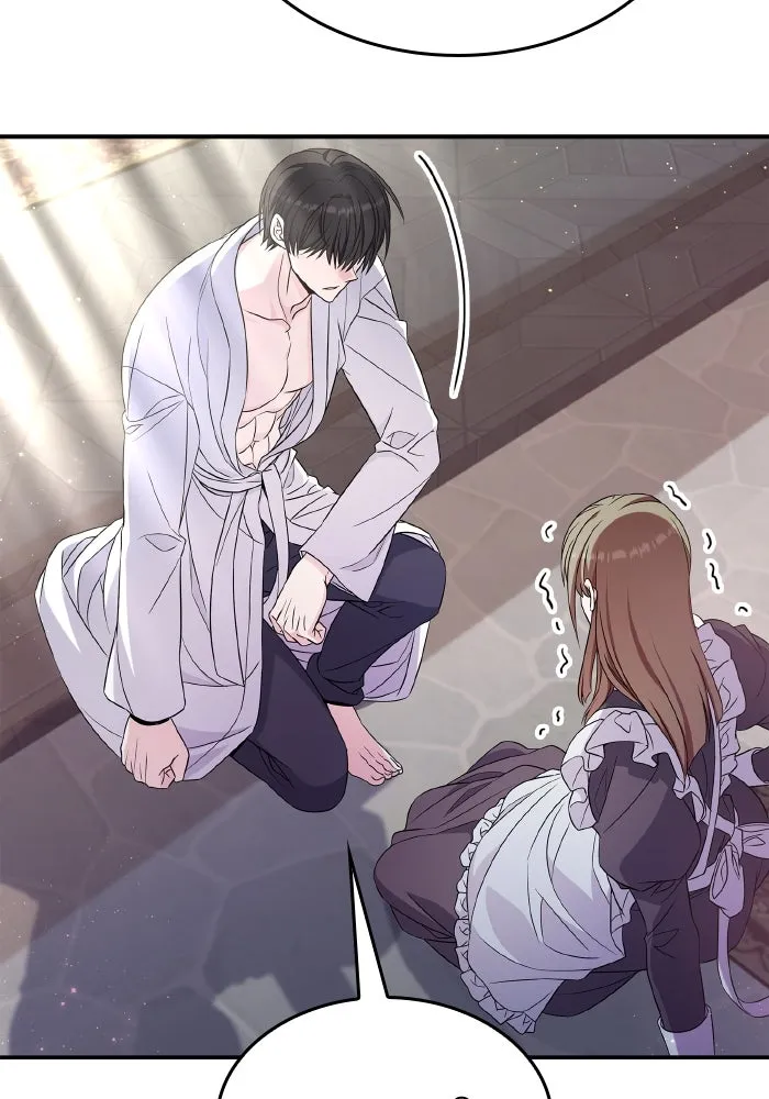 ทำแบบนี้ไม่ได้เพคะ องค์ชาย ตอนที่ 55 รูปที่ 73