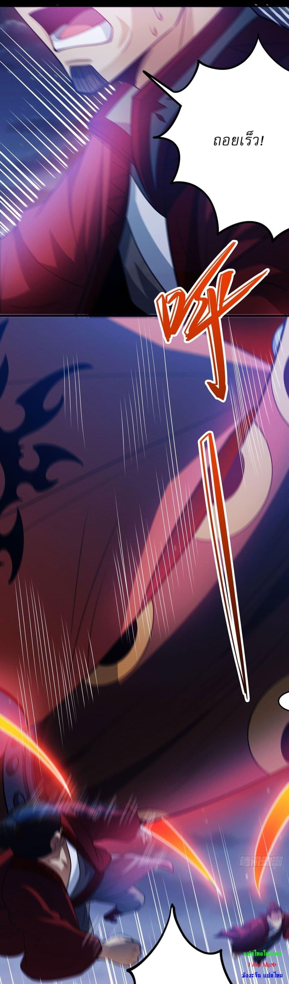 Manga-lc-com อ่านมังงะ อ่านการ์ตูน ออนไลน์ ฟรี God of Martial Arts ตอนที่ 1 2 3 4 5 6 7 8 9 10 11 12 13 14 ฟรี ไม่มีโฆษณา Manga-lc - อ่าน มังงะ อ่าน การ์ตูน ออนไลน์ อ่านมังงะ ฟรี